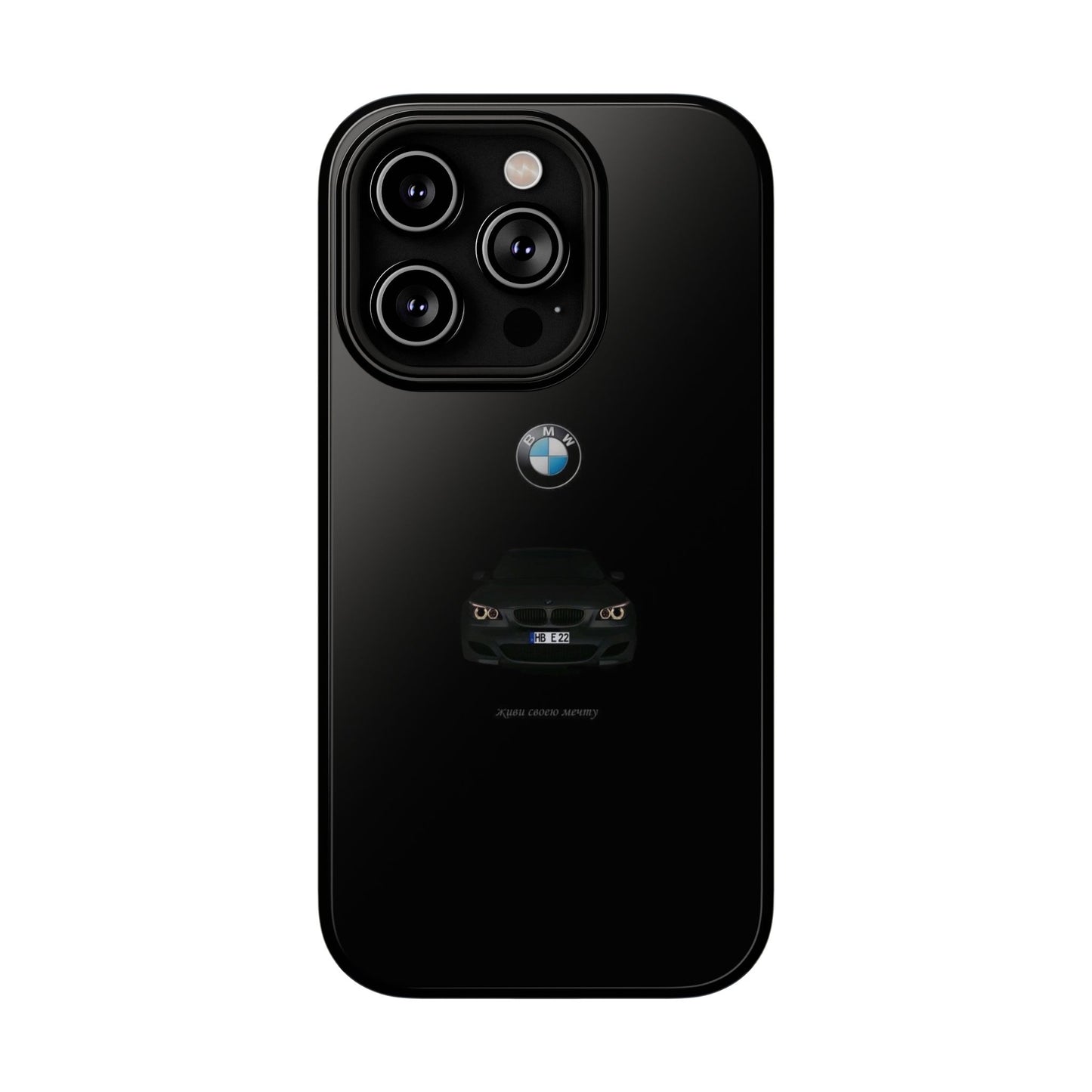 BMW - Impact-Resistant Case