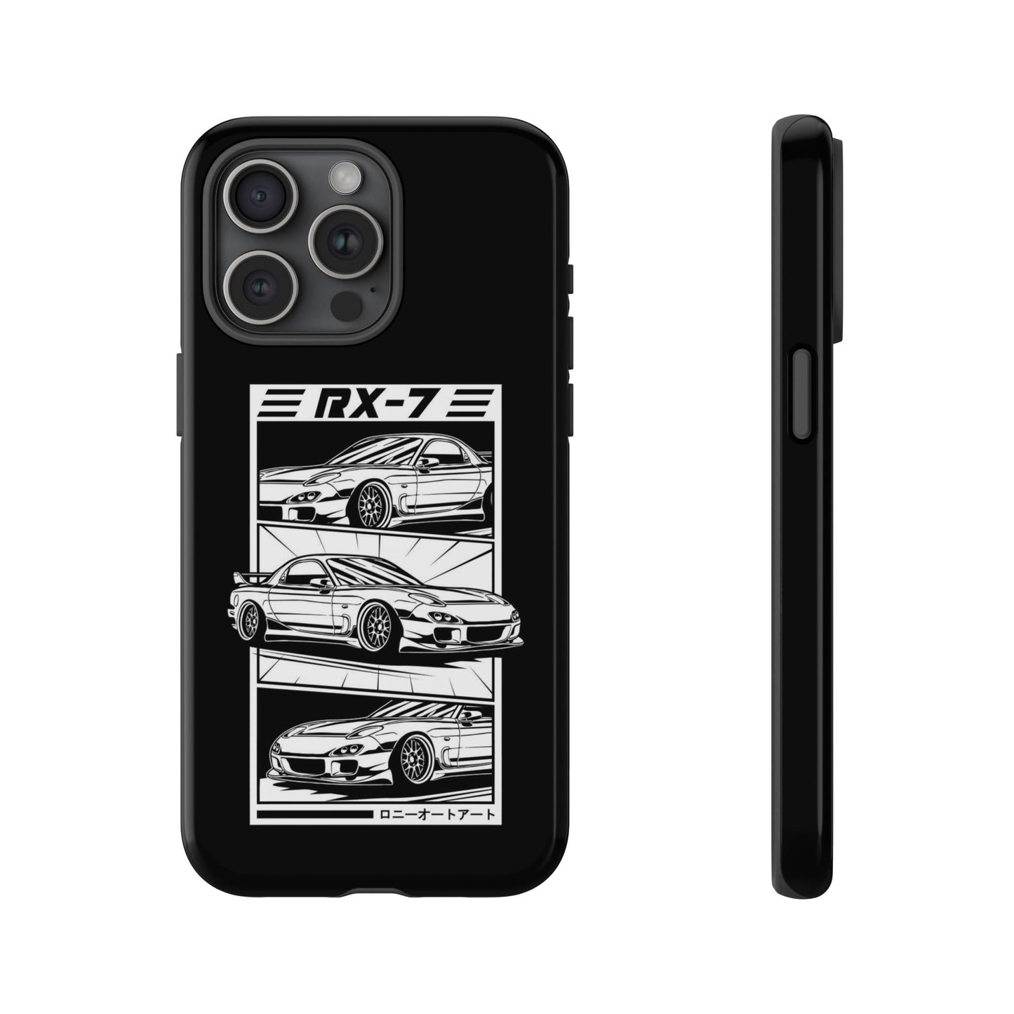 RX7 - Tough Case