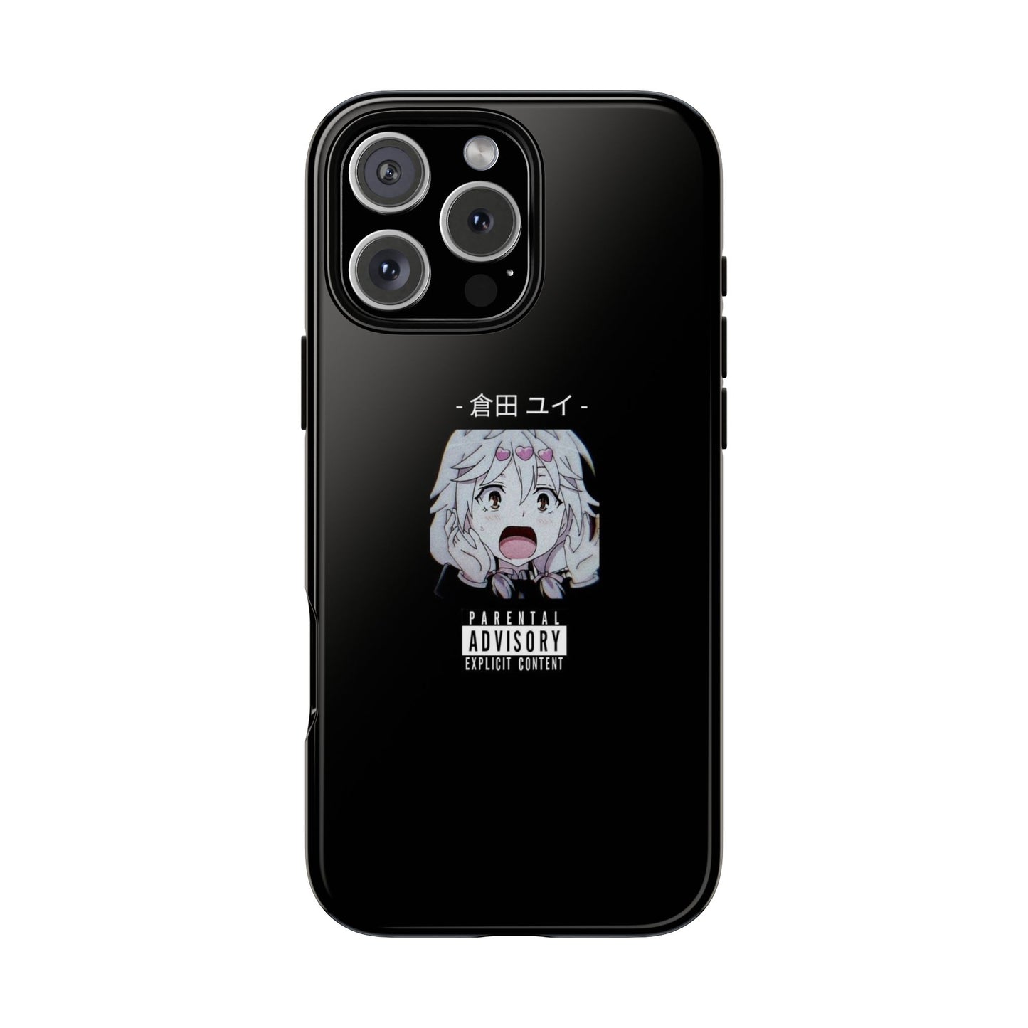 ANIME - Tough Case
