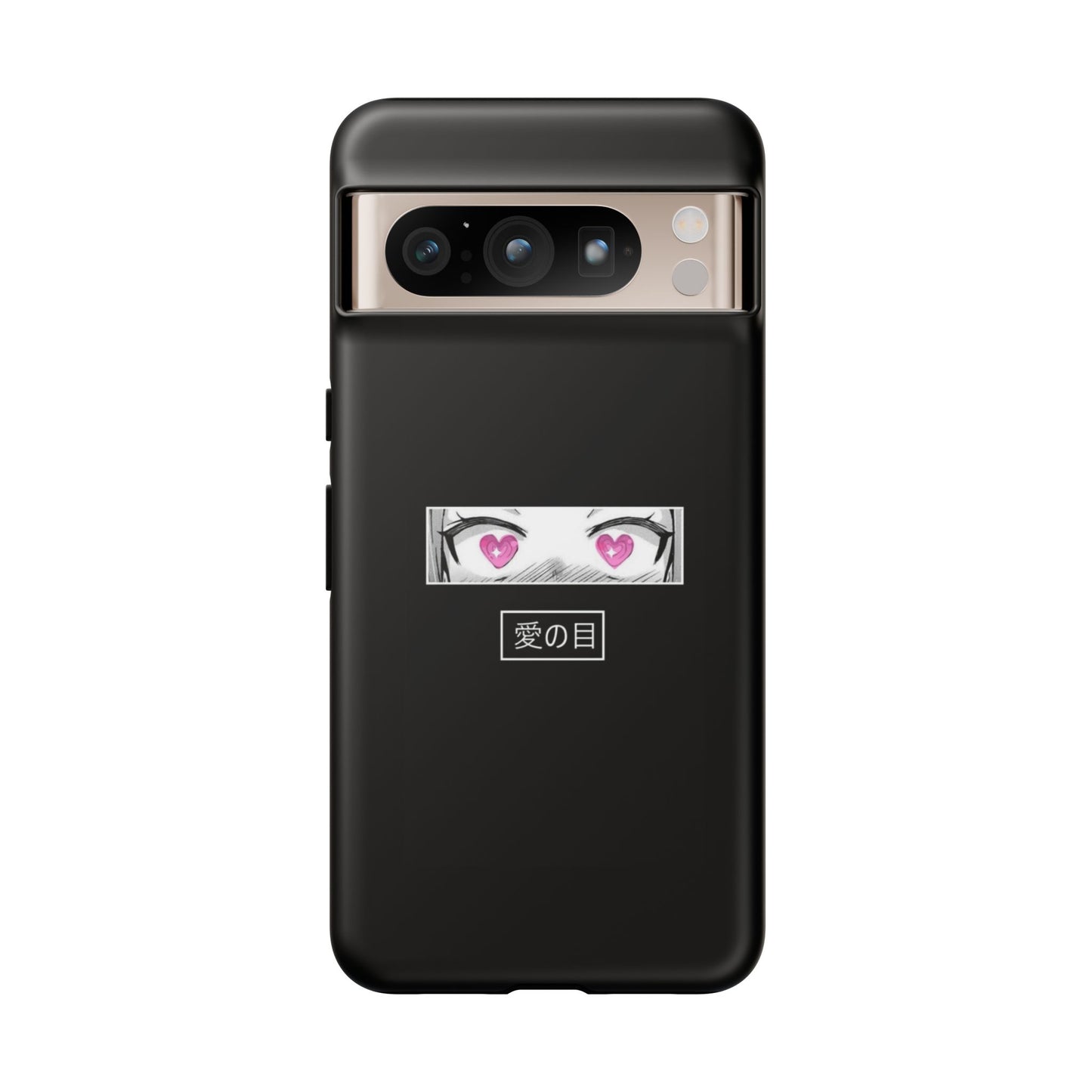 ANIME - Tough Case
