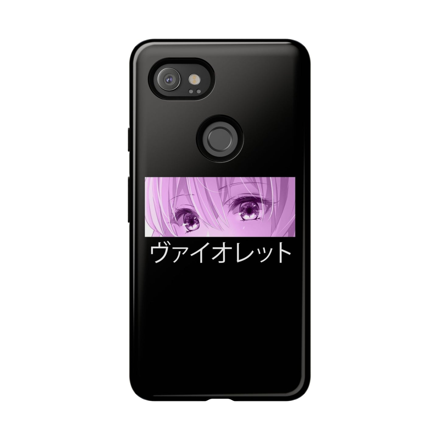 ANIME - Tough Case