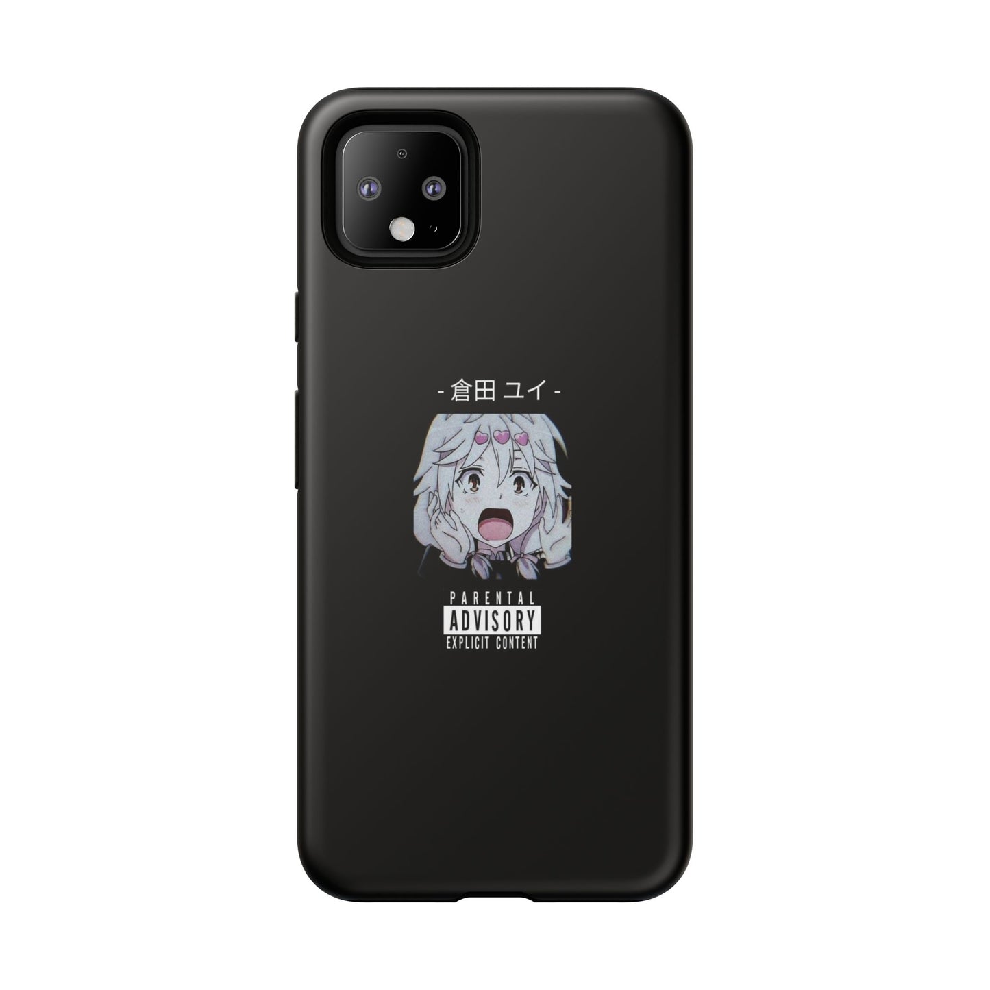 ANIME - Tough Case