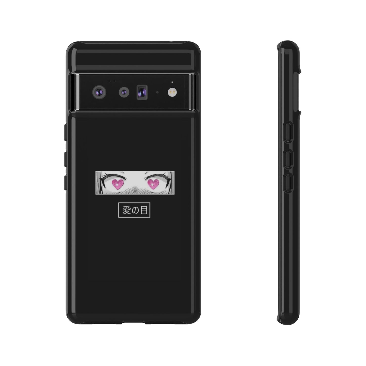 ANIME - Tough Case