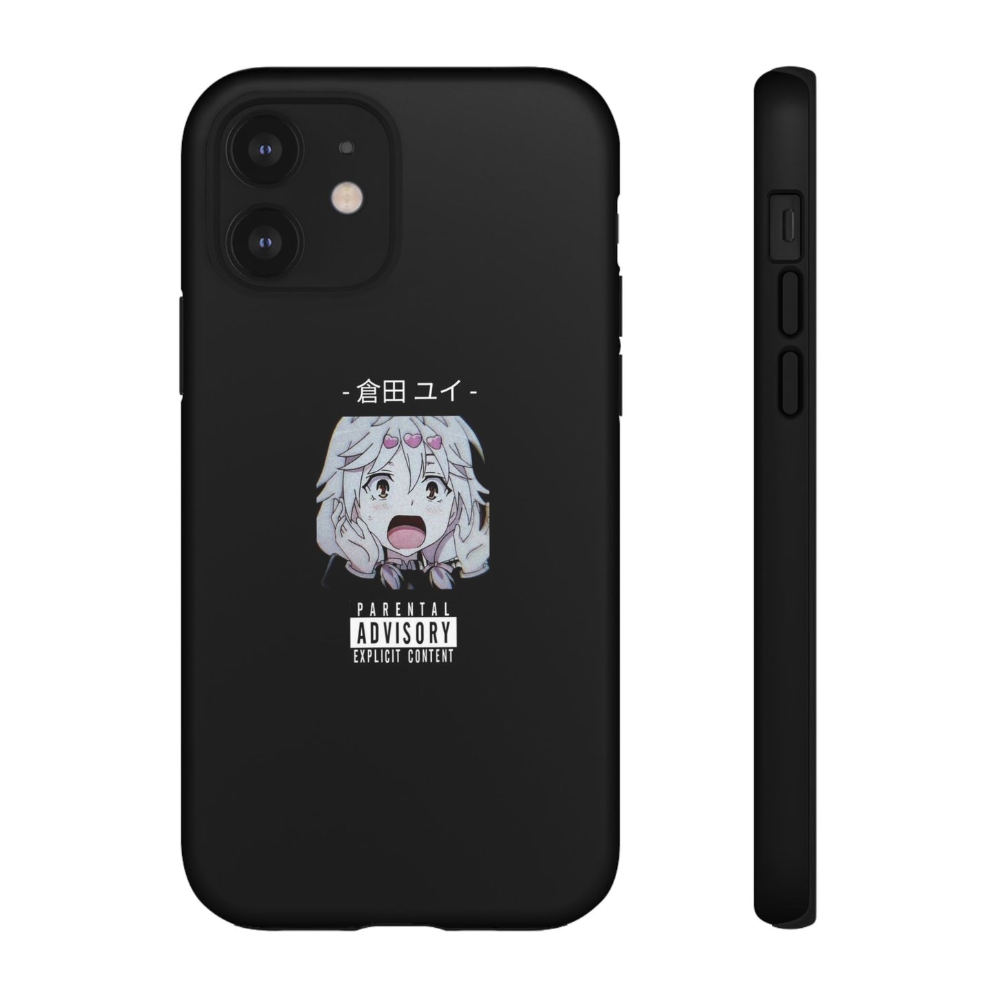 ANIME - Tough Case
