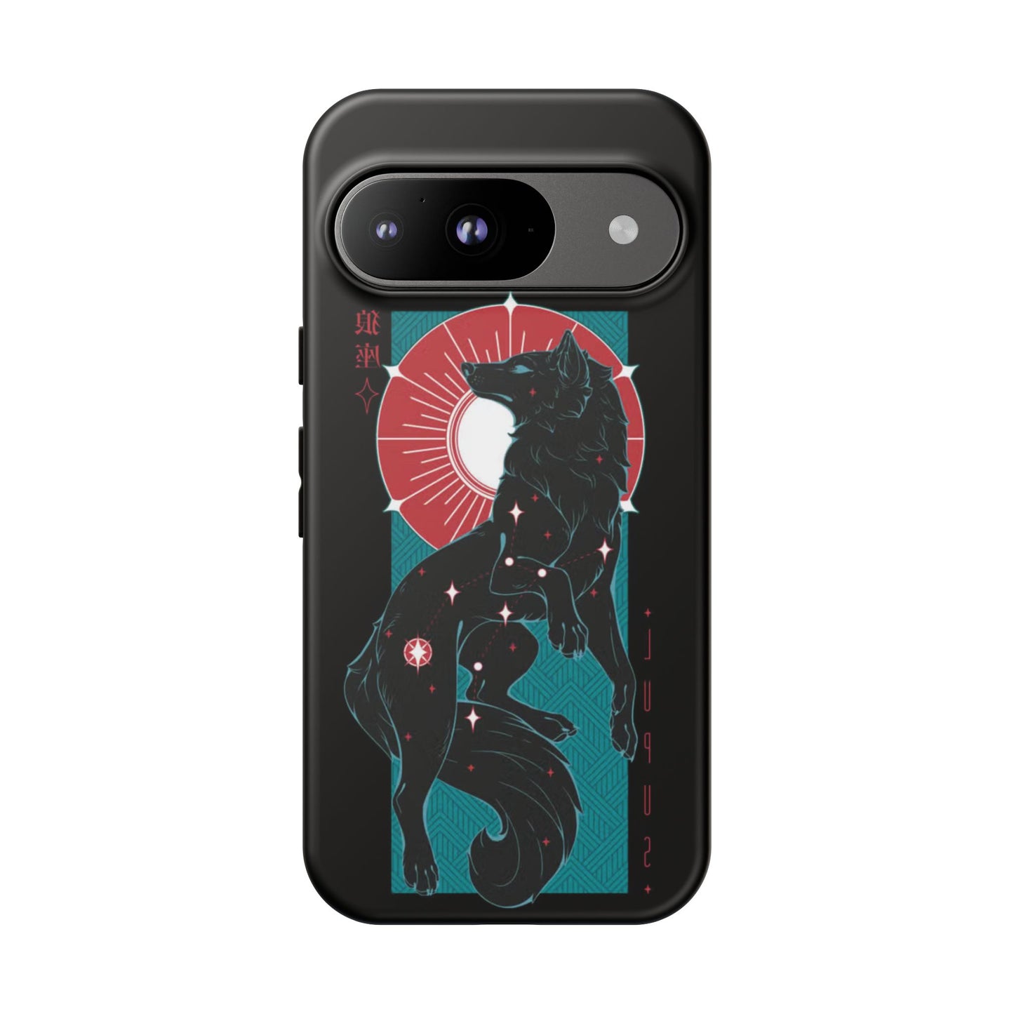 BLACK - Tough Case