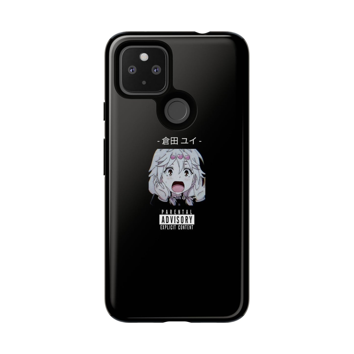ANIME - Tough Case