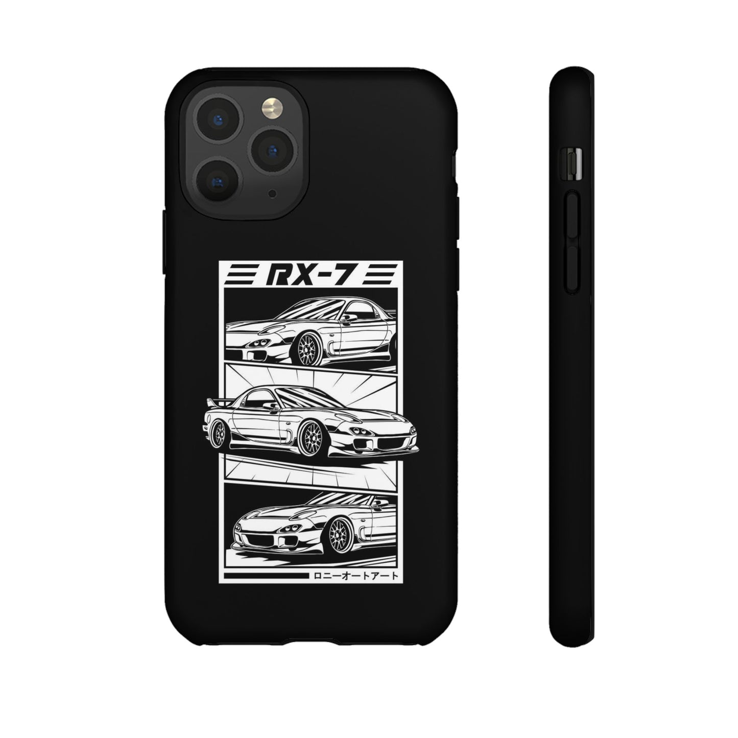 RX7 - Tough Case
