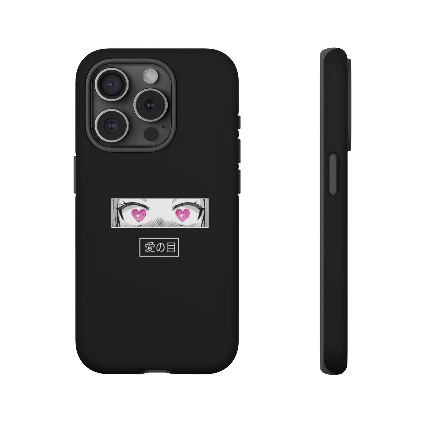 ANIME - Tough Case