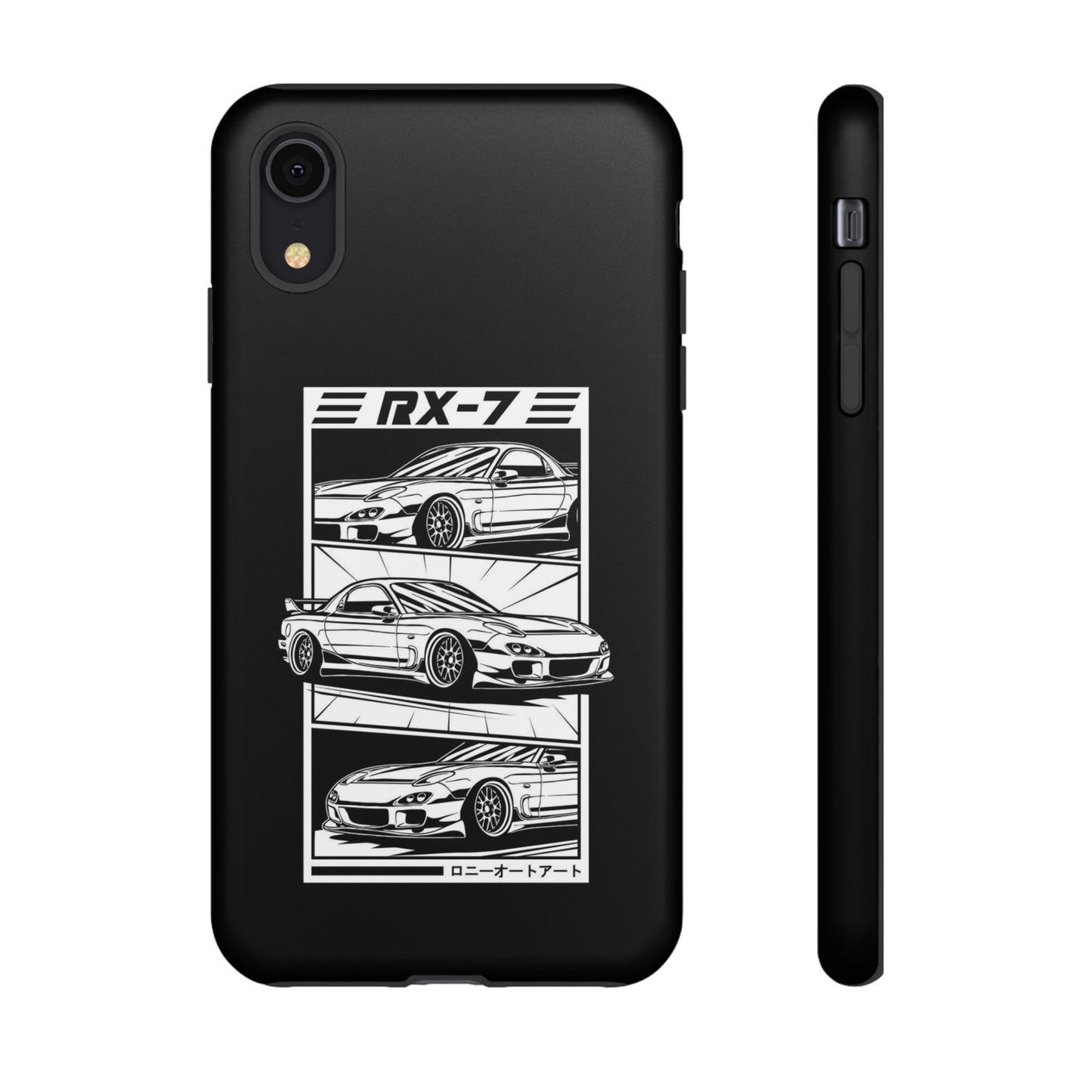 RX7 - Tough Case