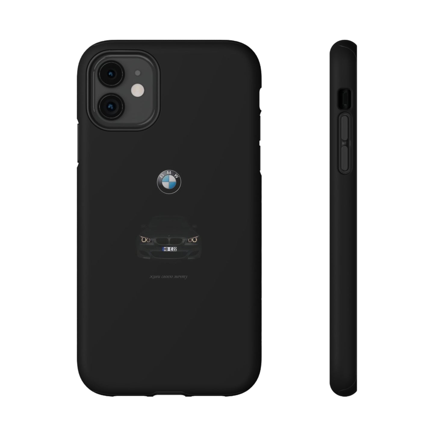 BMW - Impact-Resistant Case