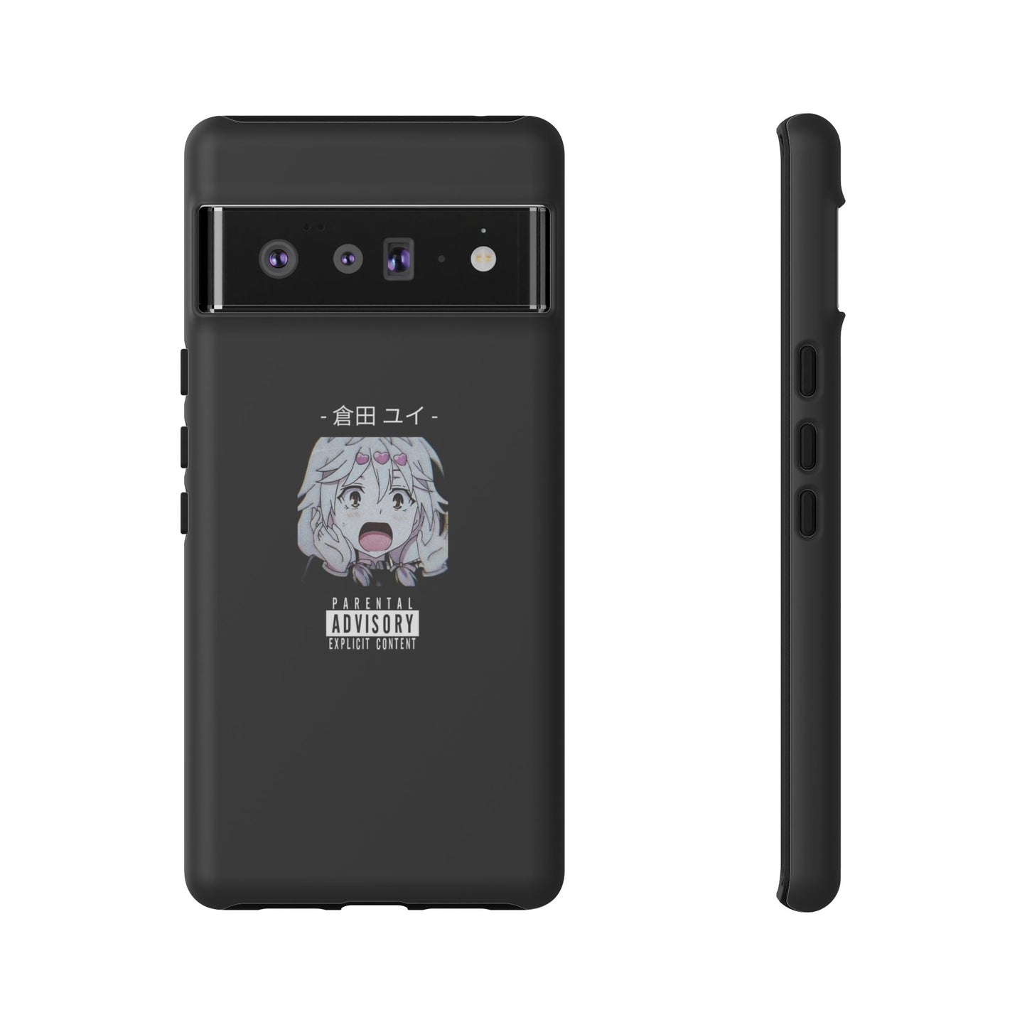 ANIME - Tough Case