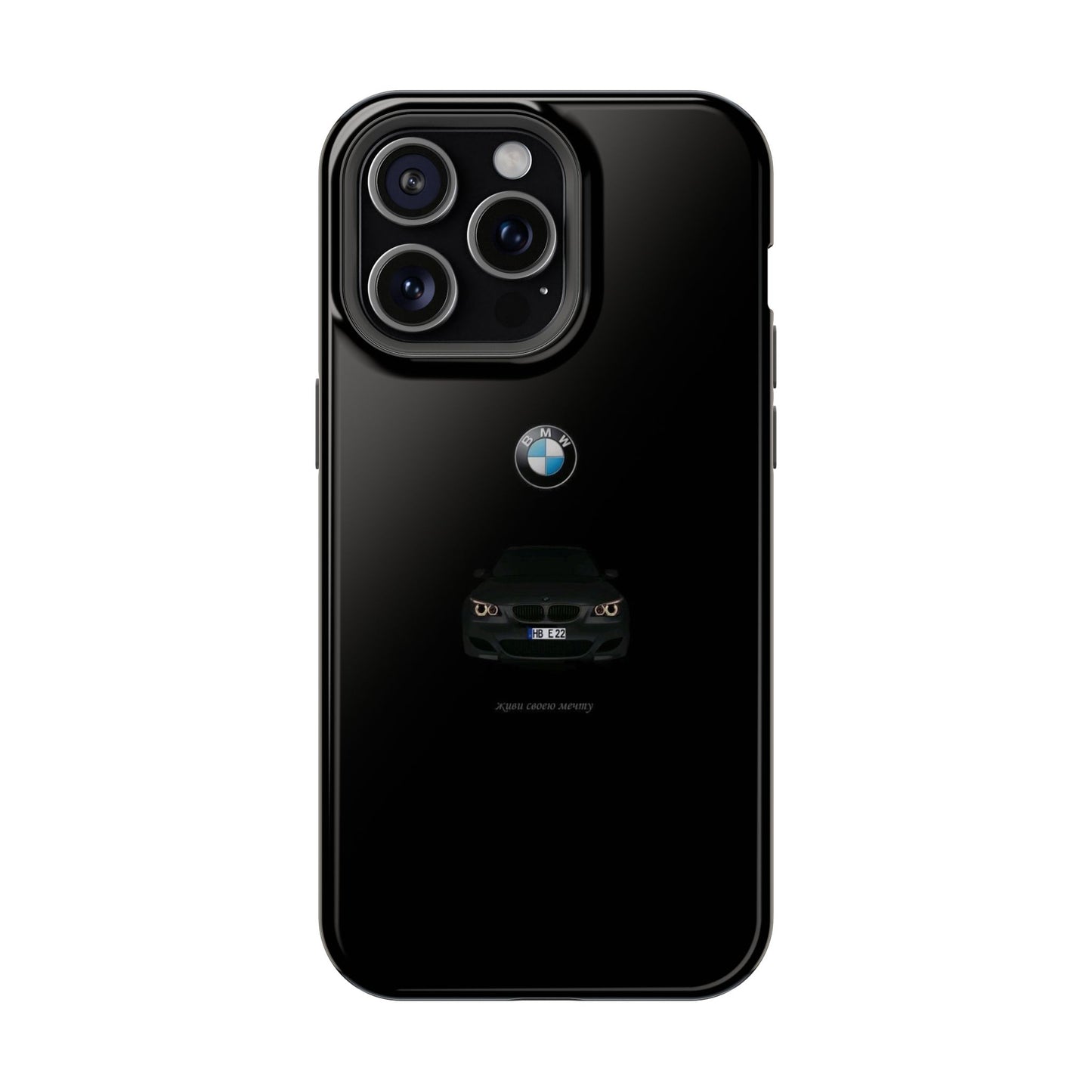 BMW - Impact-Resistant Case