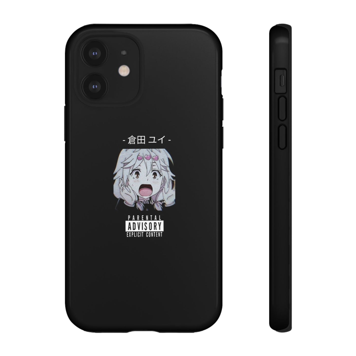 ANIME - Tough Case