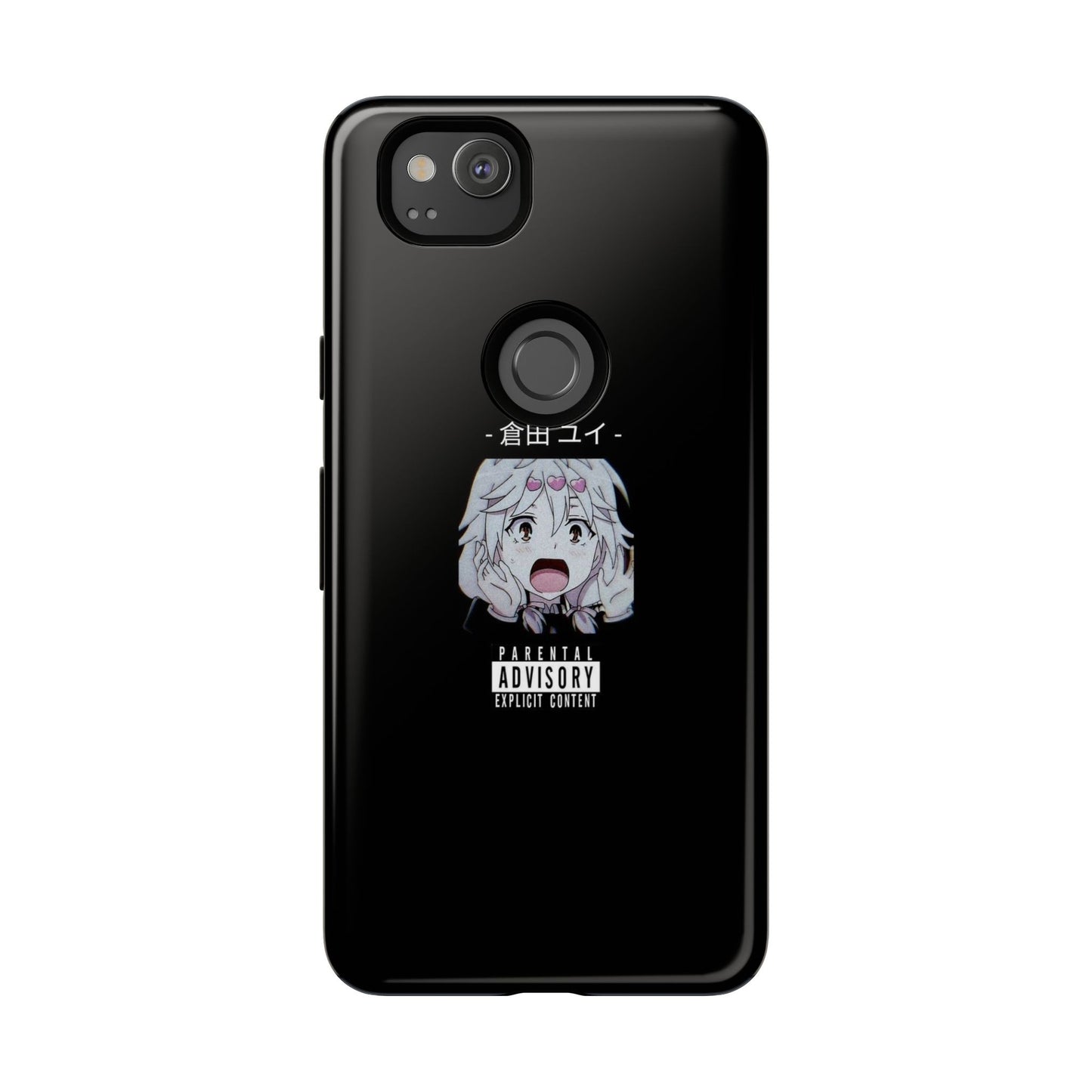 ANIME - Tough Case
