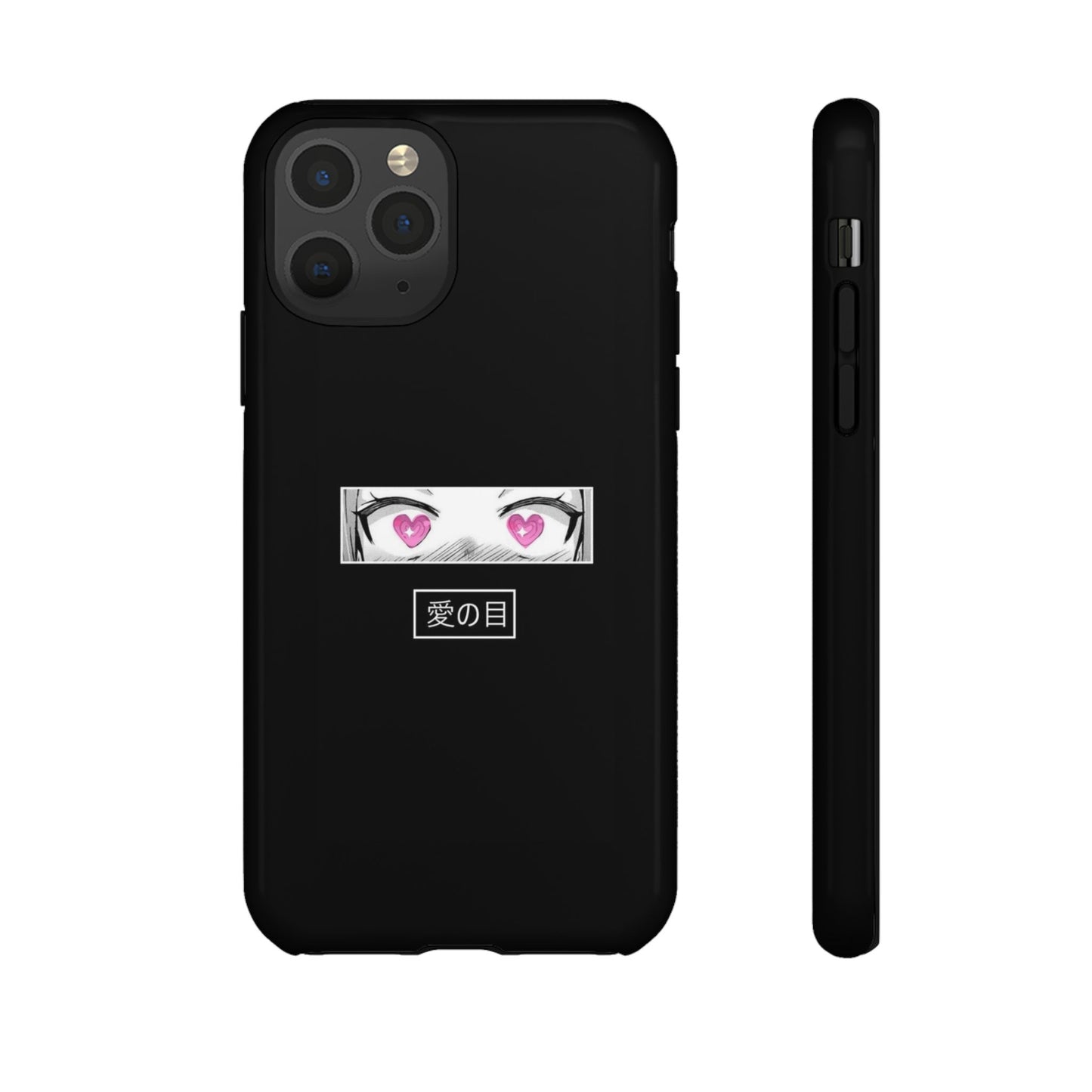 ANIME - Tough Case