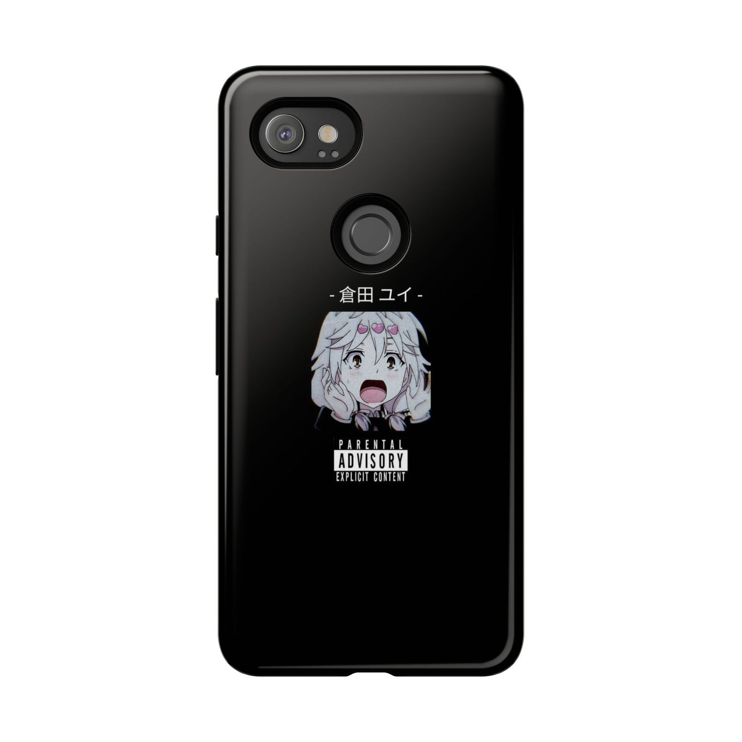 ANIME - Tough Case