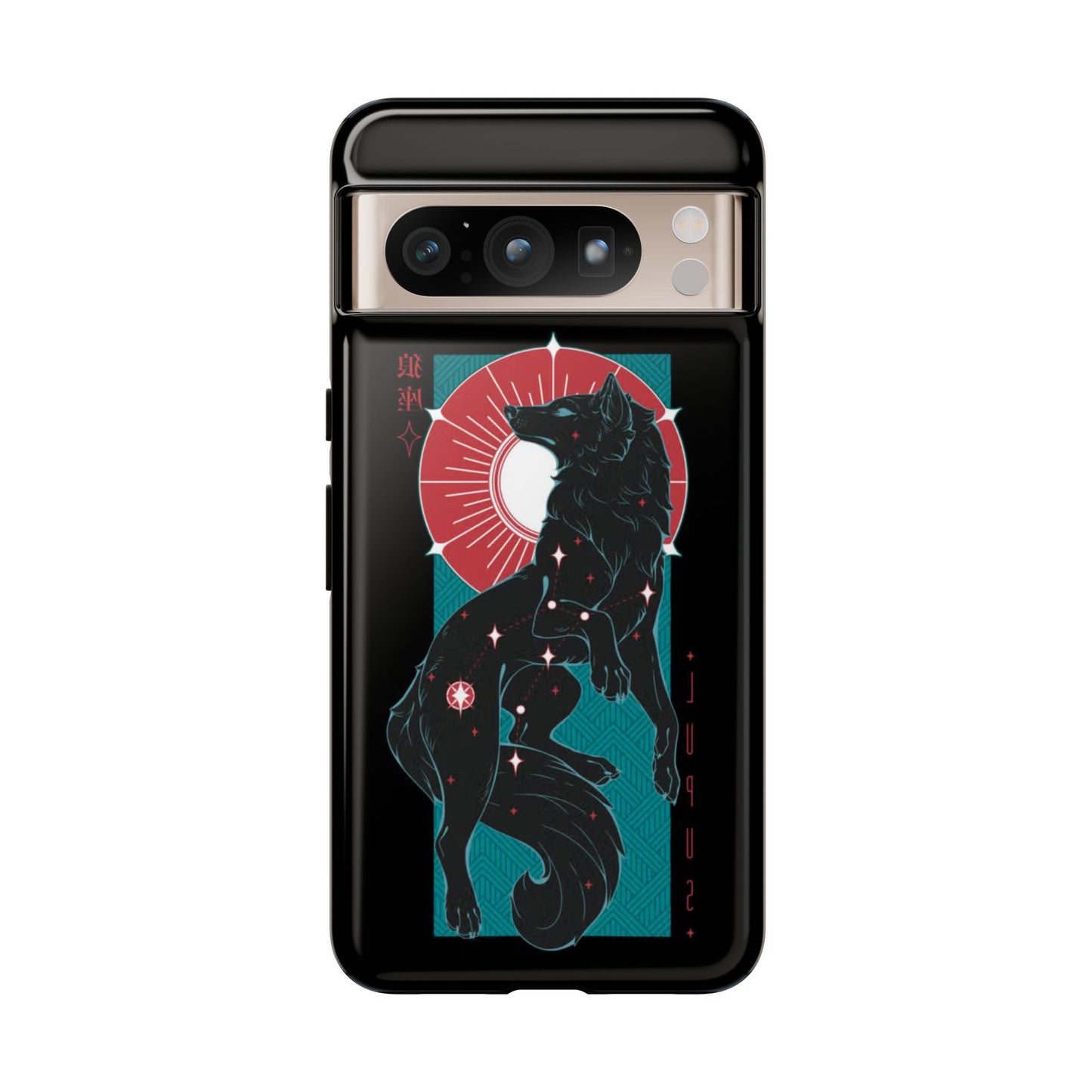 BLACK - Tough Case