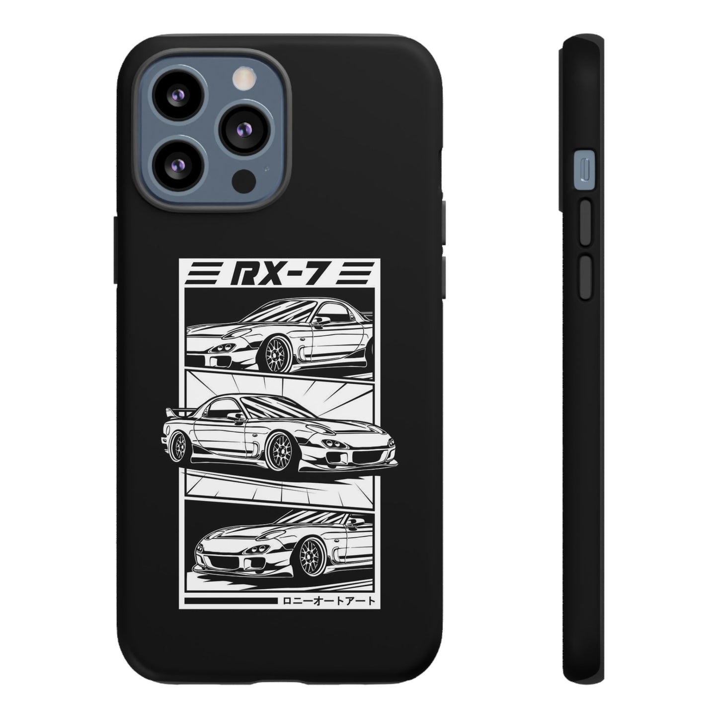 RX7 - Tough Case