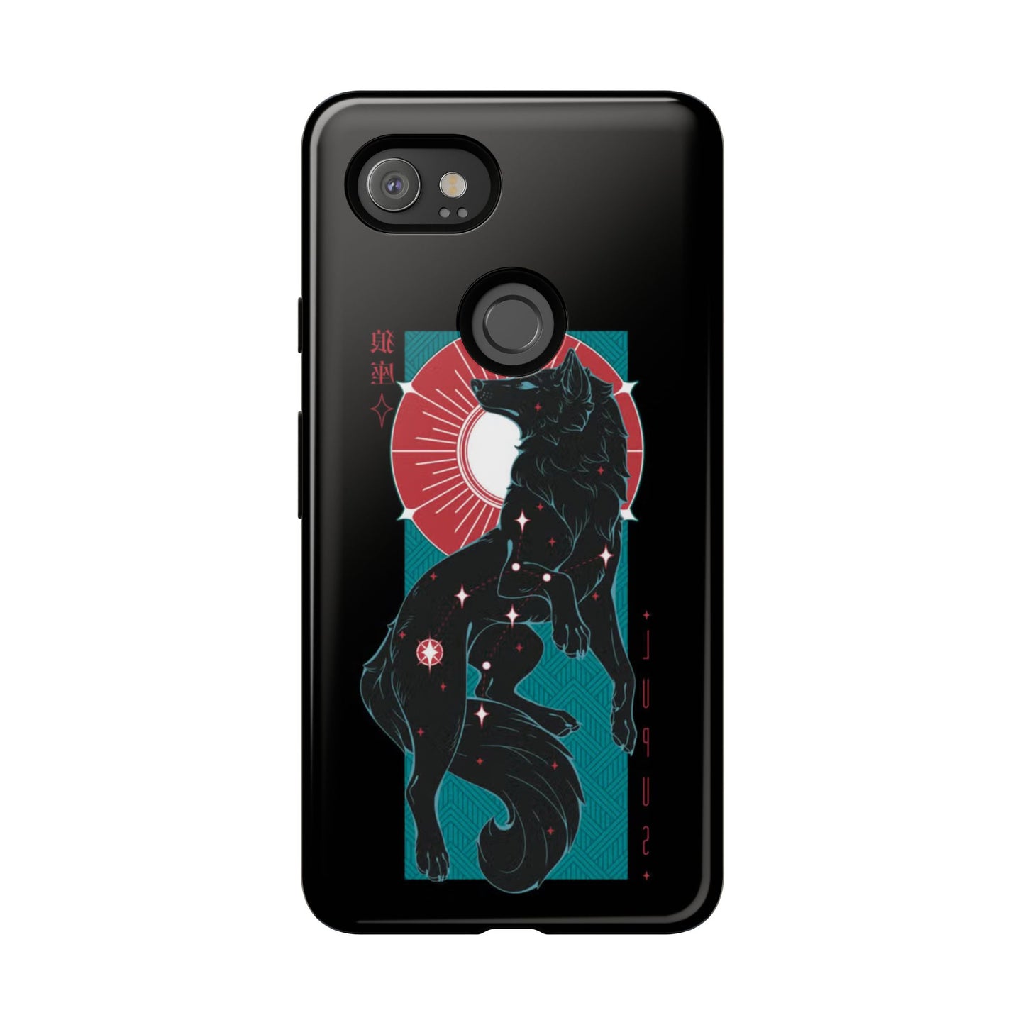 BLACK - Tough Case