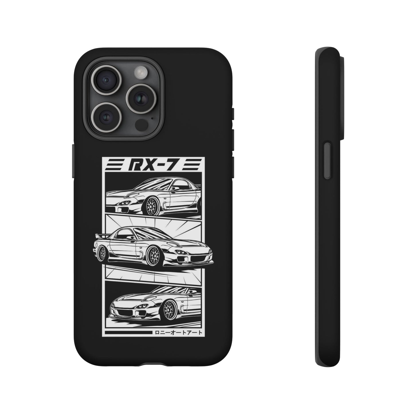 RX7 - Tough Case