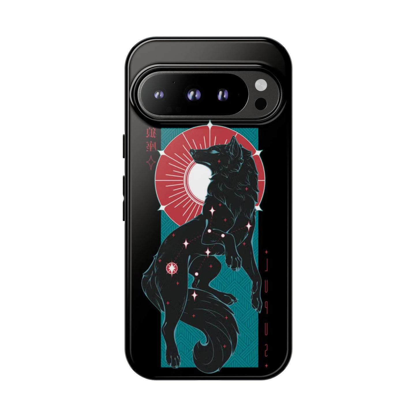 BLACK - Tough Case