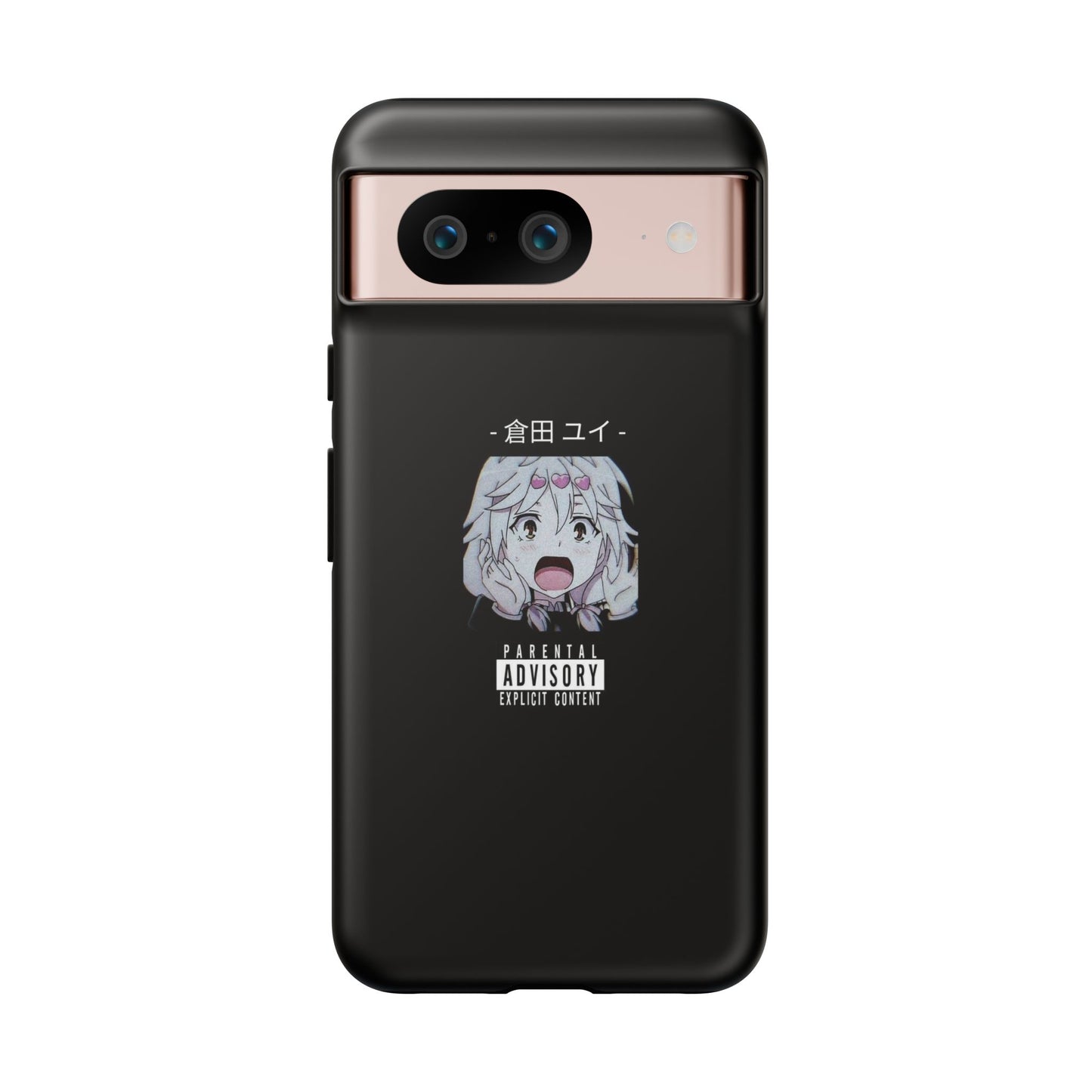 ANIME - Tough Case