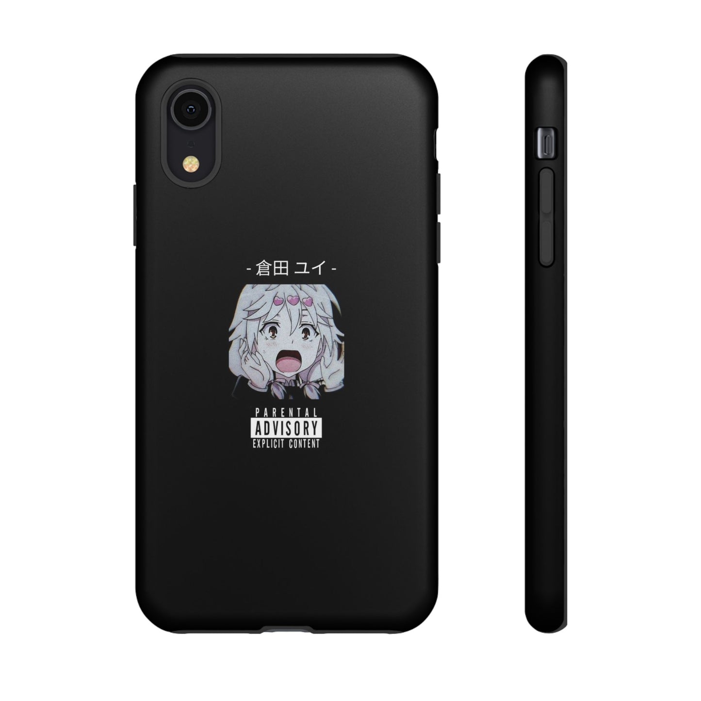 ANIME - Tough Case