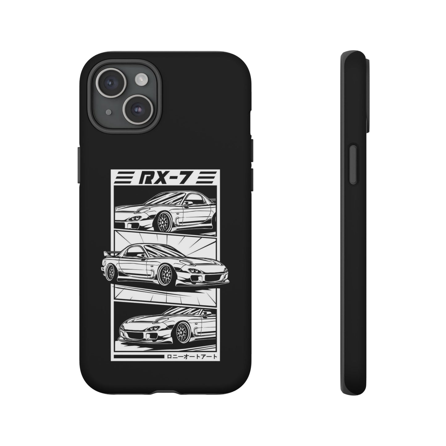 RX7 - Tough Case