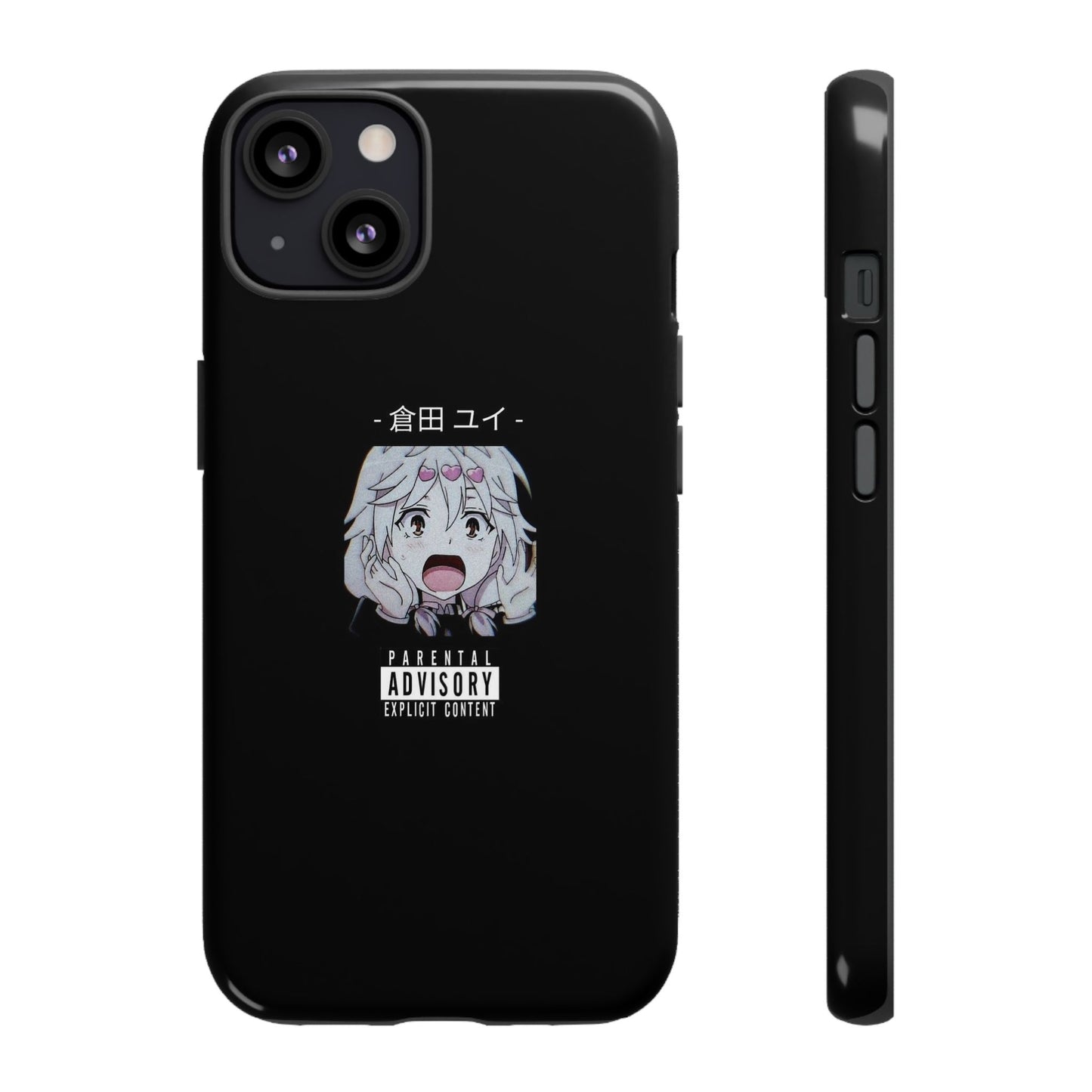 ANIME - Tough Case