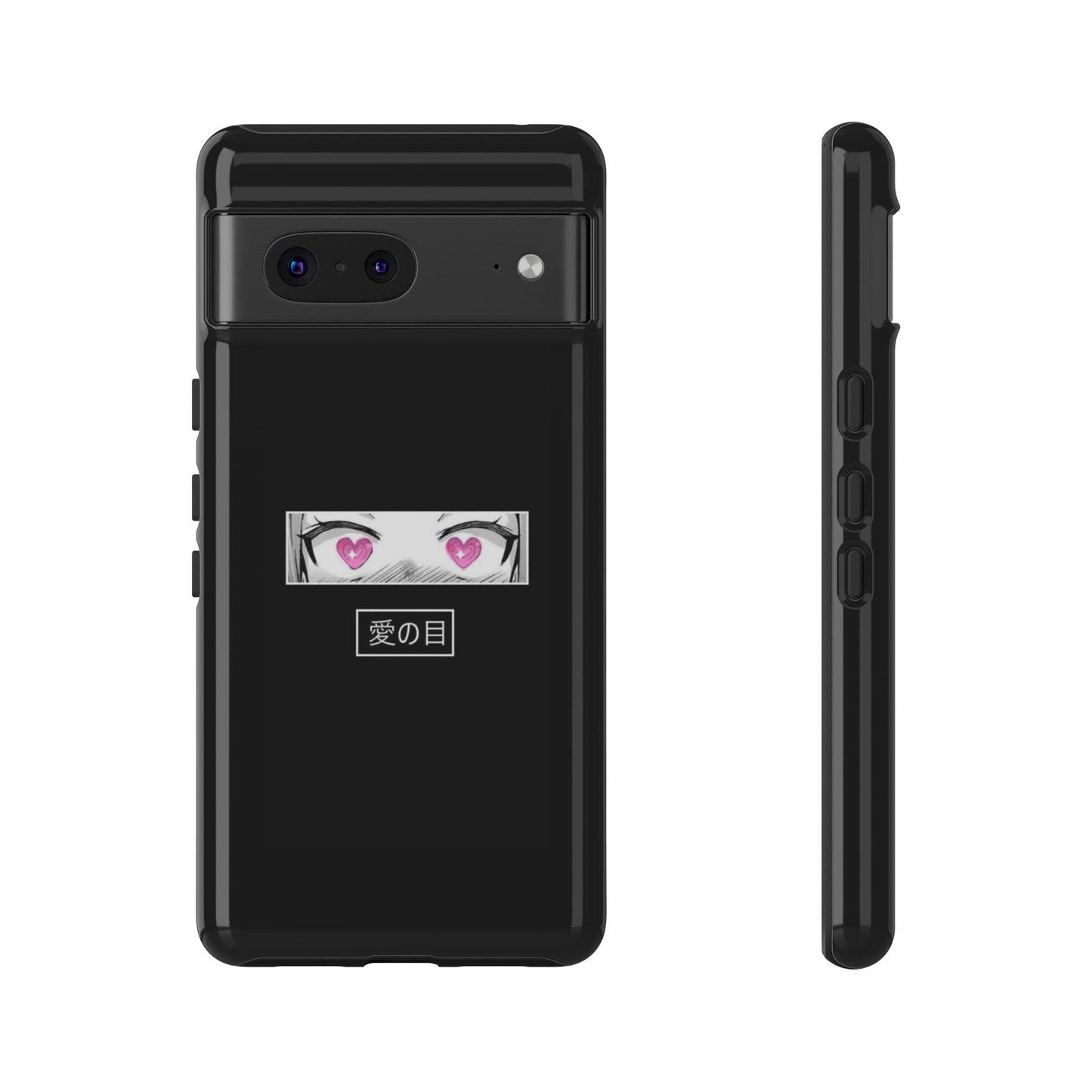 ANIME - Tough Case