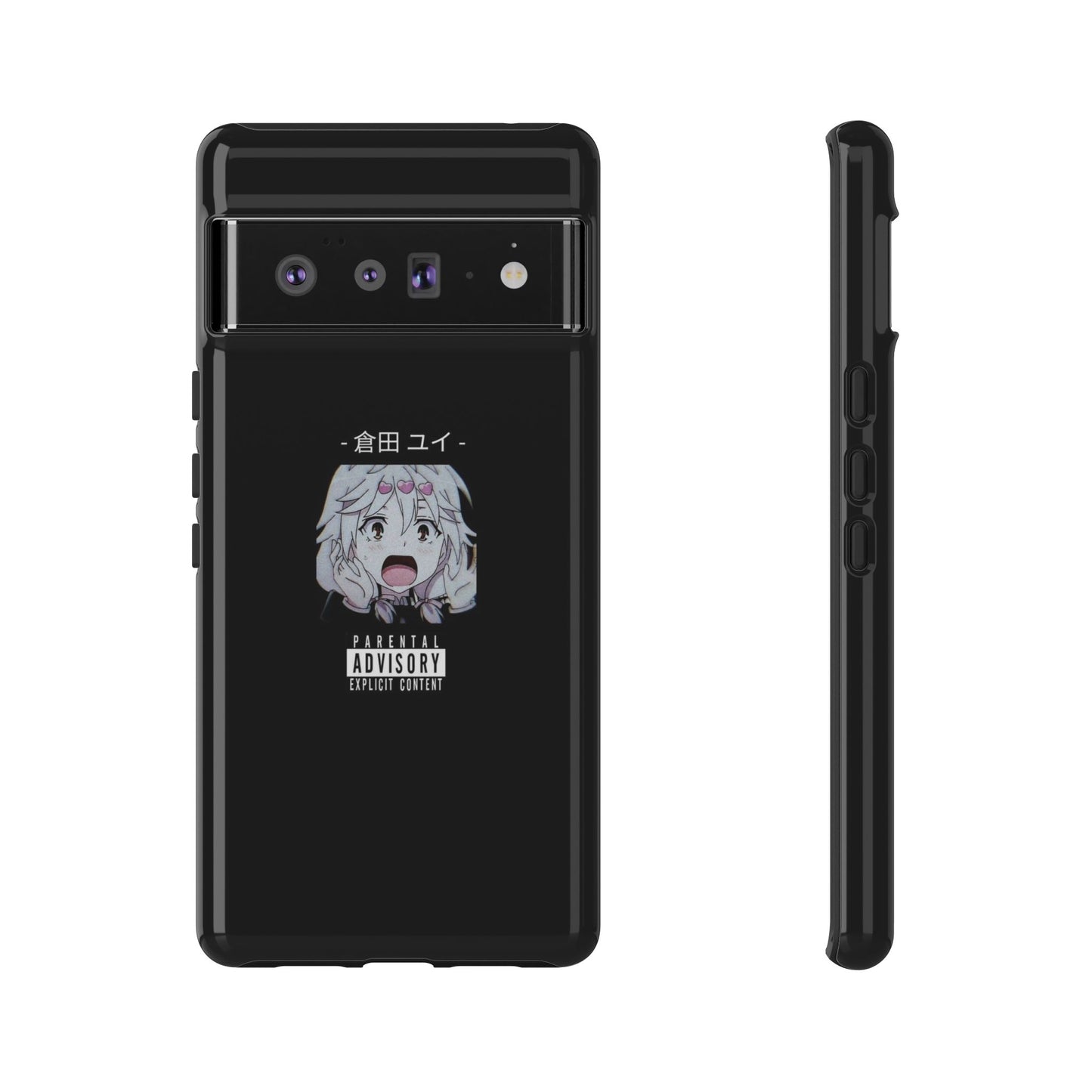 ANIME - Tough Case