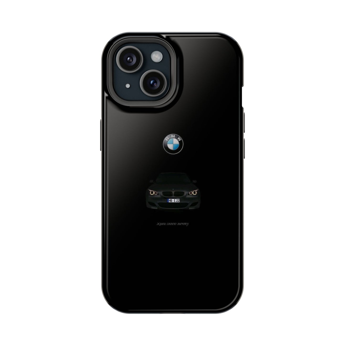 BMW - Impact-Resistant Case