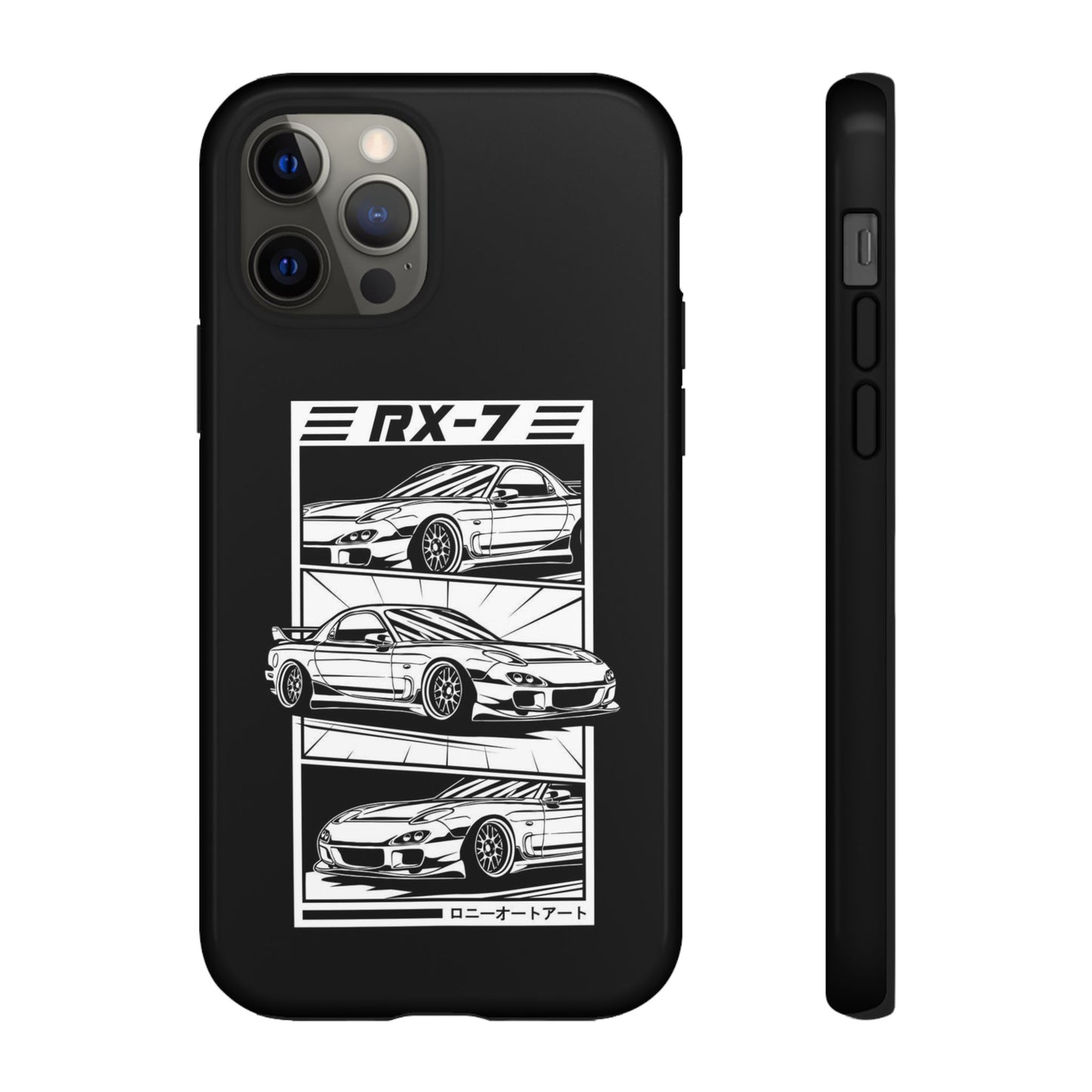 RX7 - Tough Case