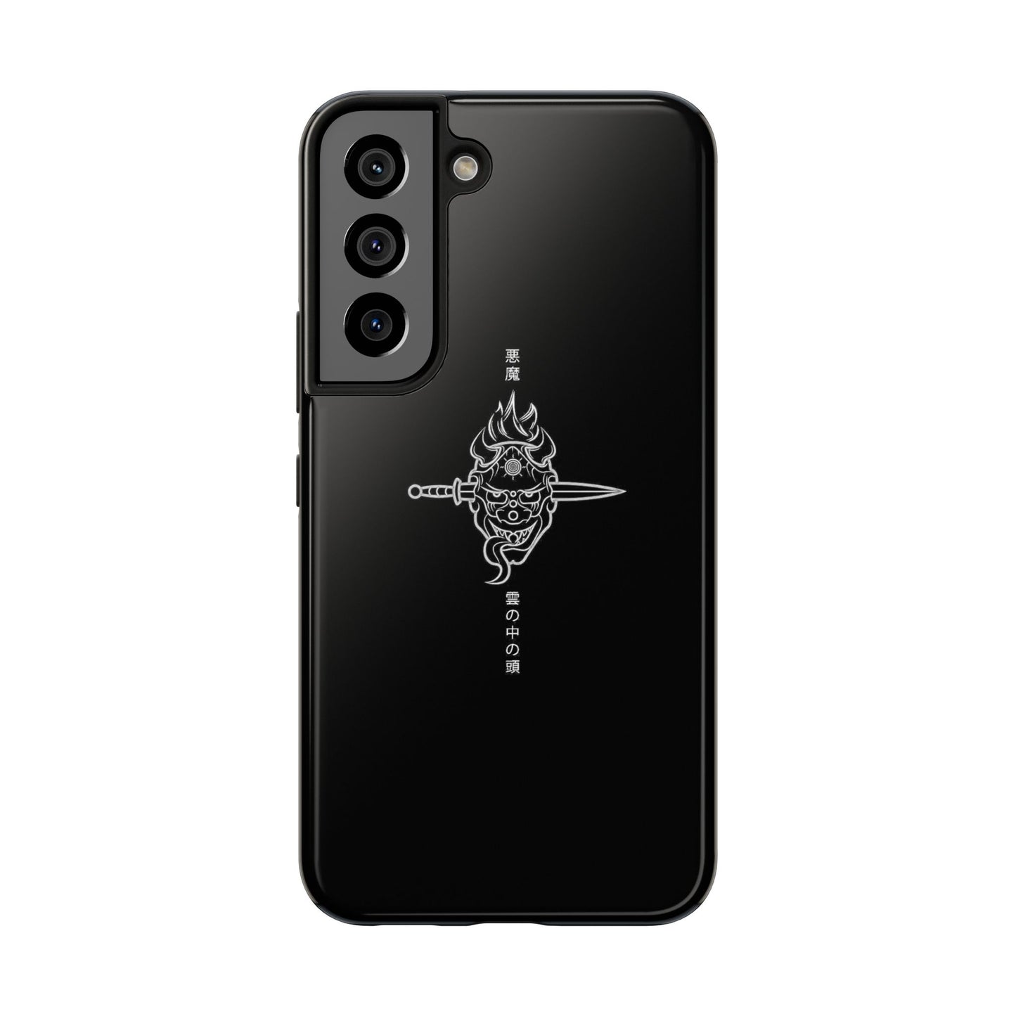 ONI - Tough Phone Case