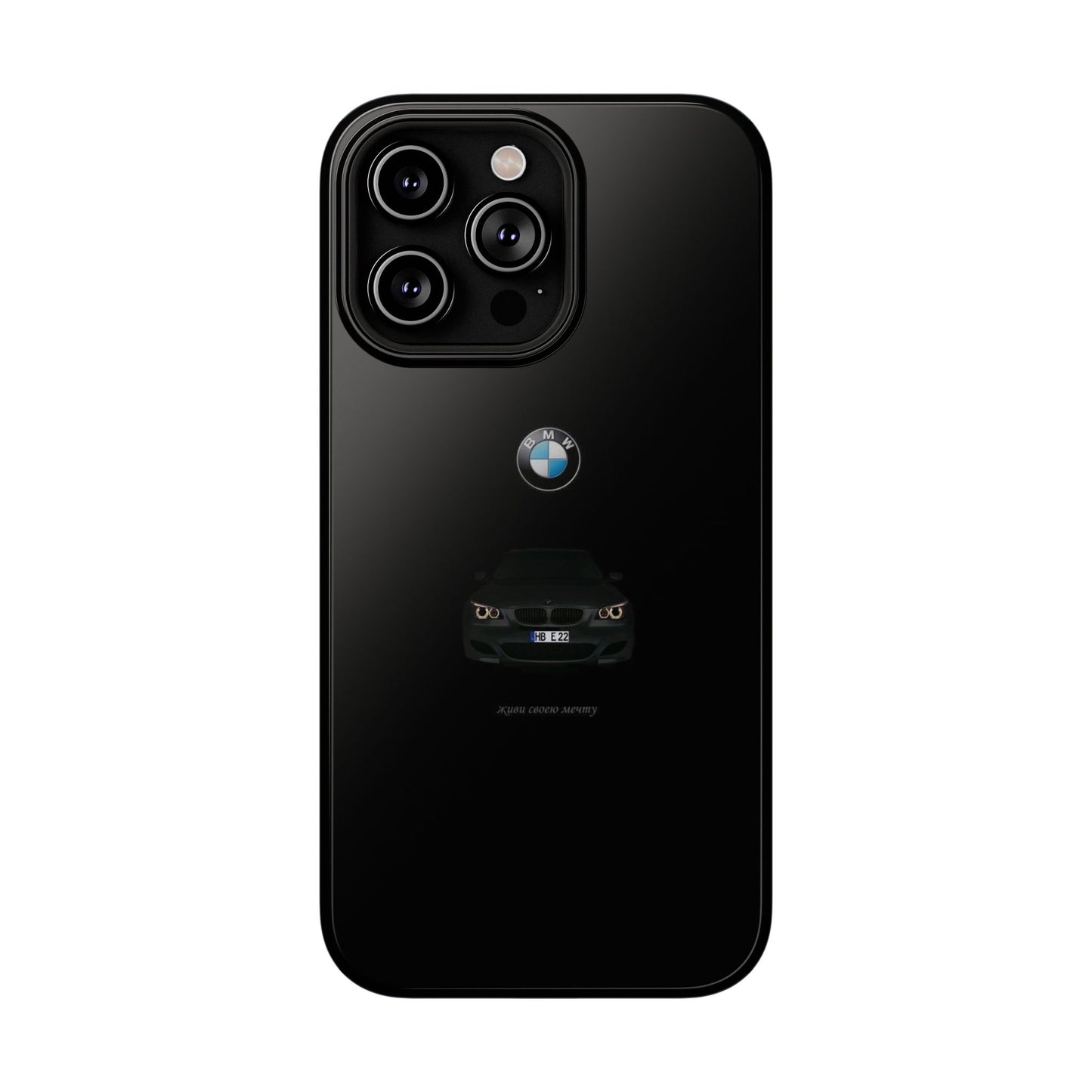 BMW - Impact-Resistant Case