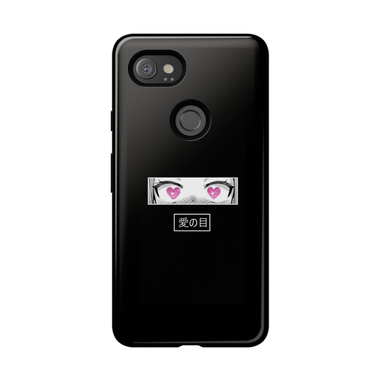 ANIME - Tough Case