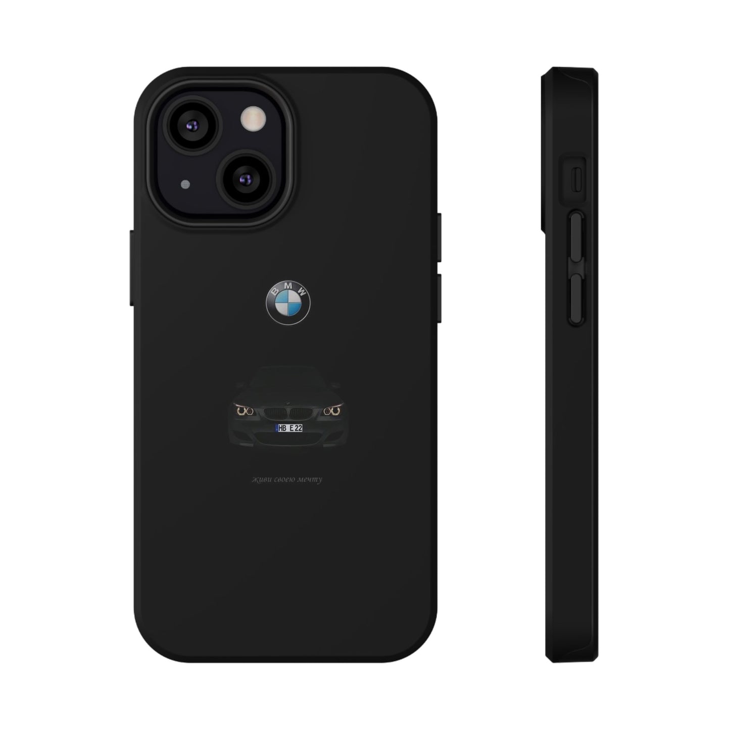 BMW - Impact-Resistant Case