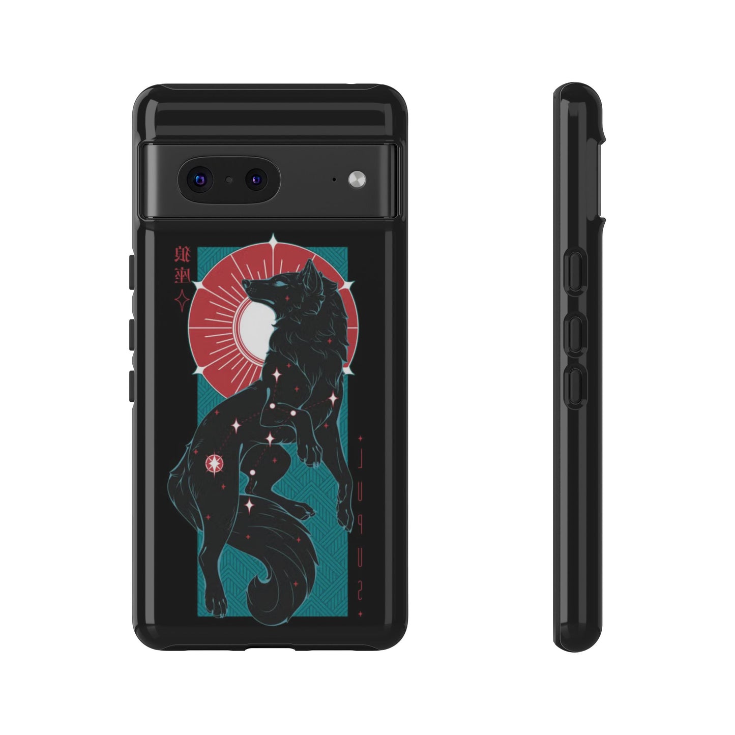 BLACK - Tough Case
