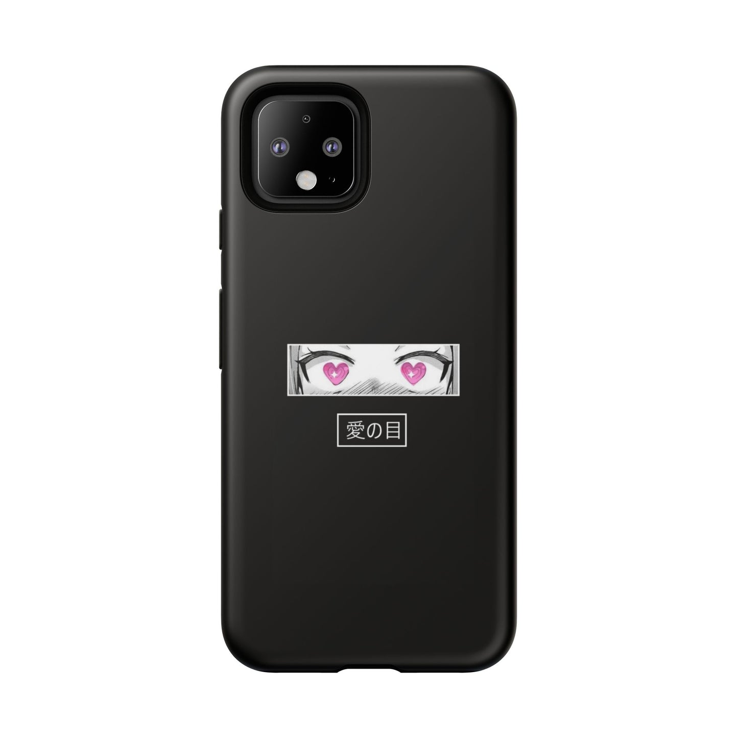 ANIME - Tough Case