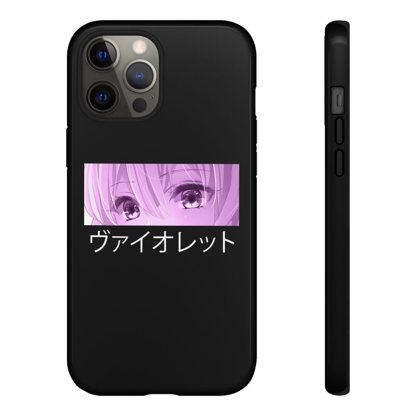ANIME - Tough Case