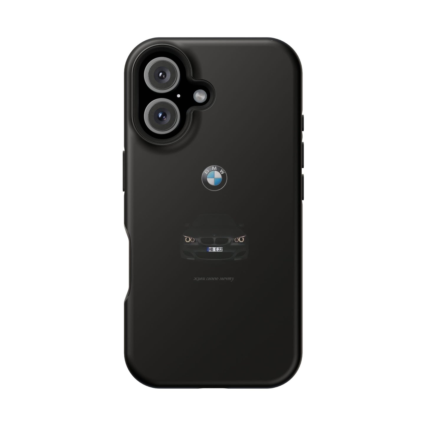 BMW - Impact-Resistant Case