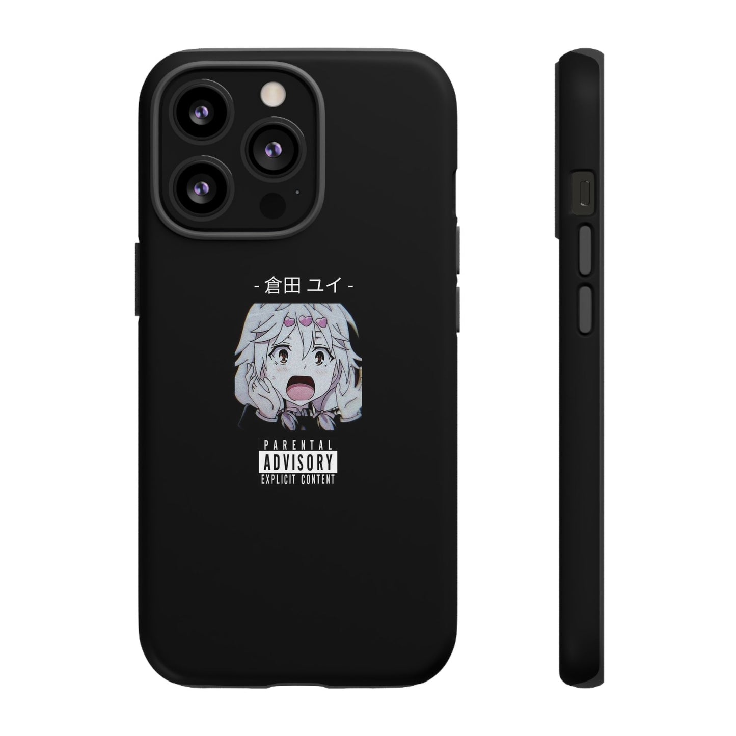 ANIME - Tough Case