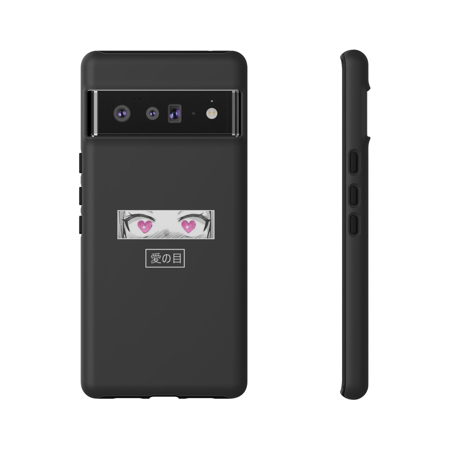 ANIME - Tough Case