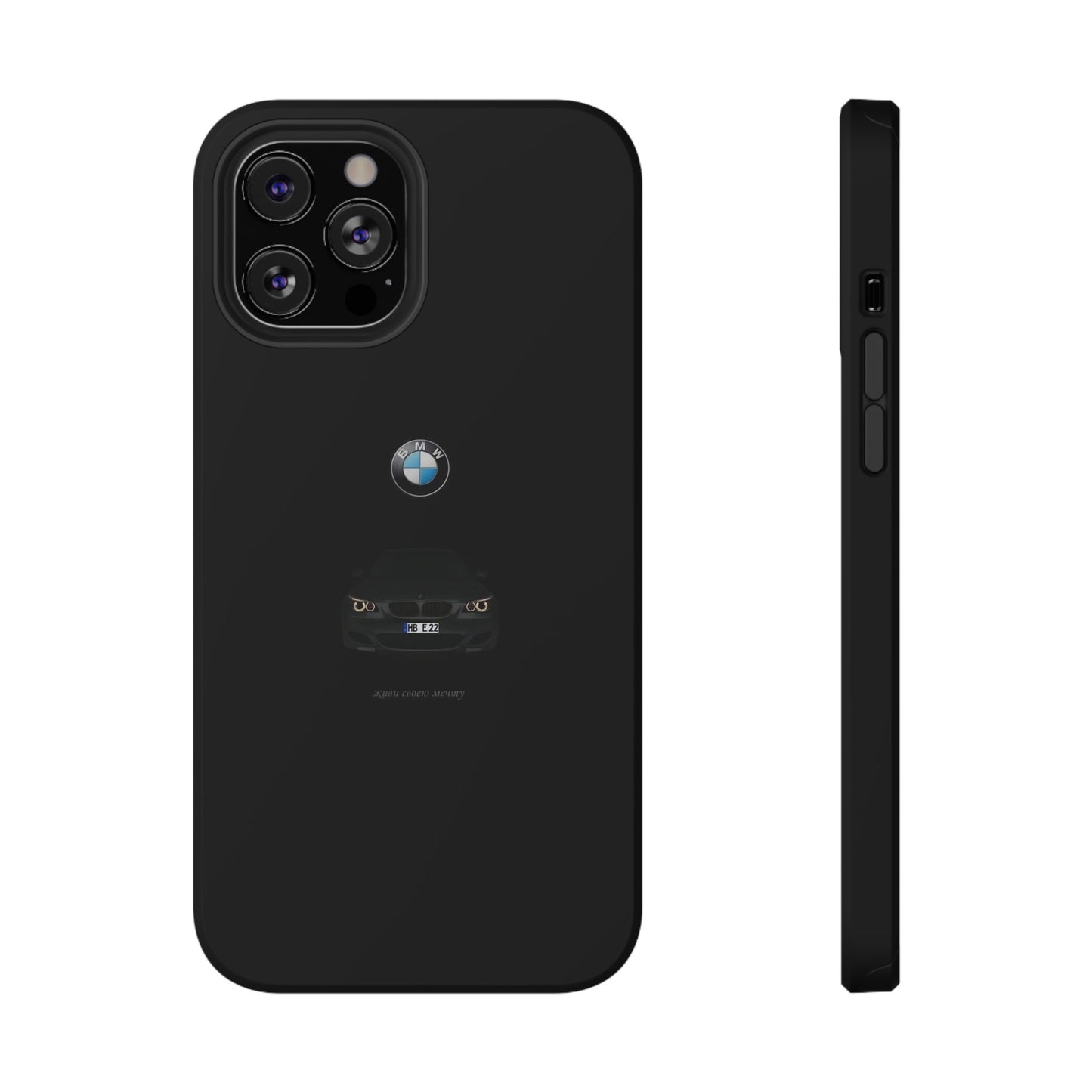 BMW - Impact-Resistant Case