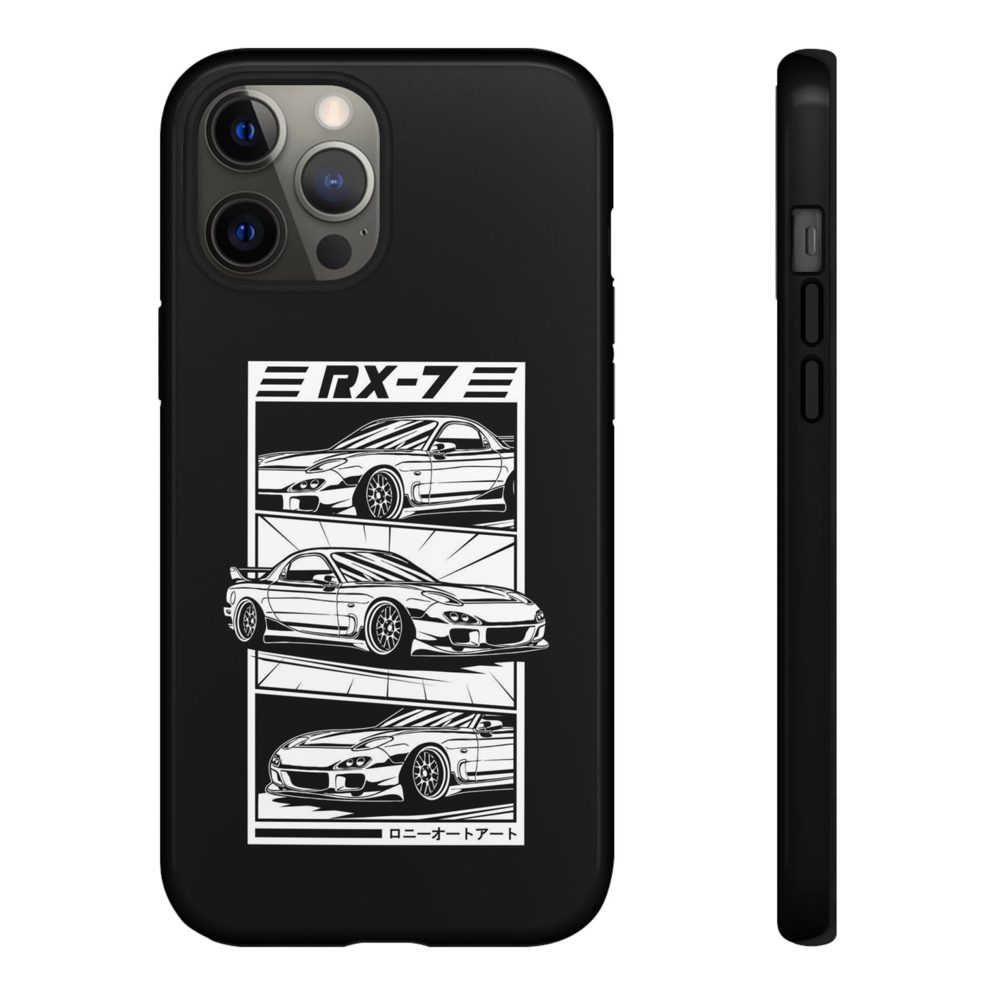 RX7 - Tough Case