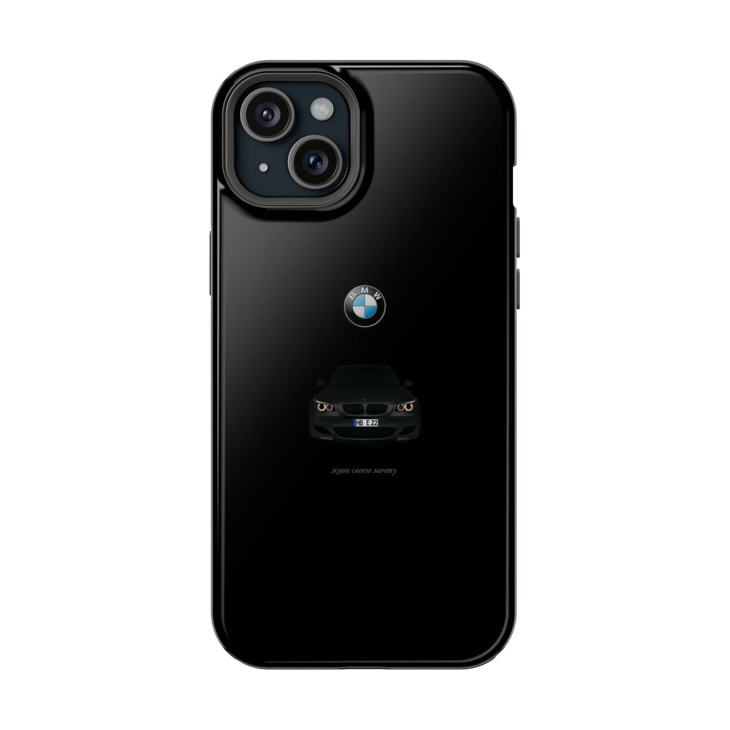 BMW - Impact-Resistant Case