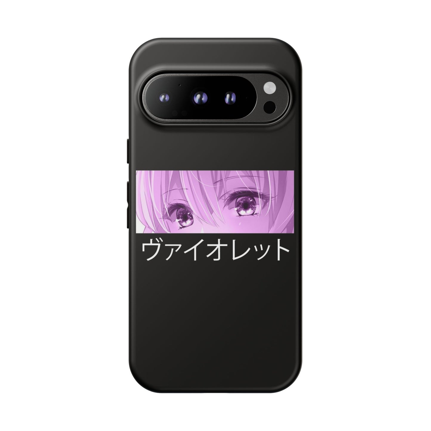 ANIME - Tough Case