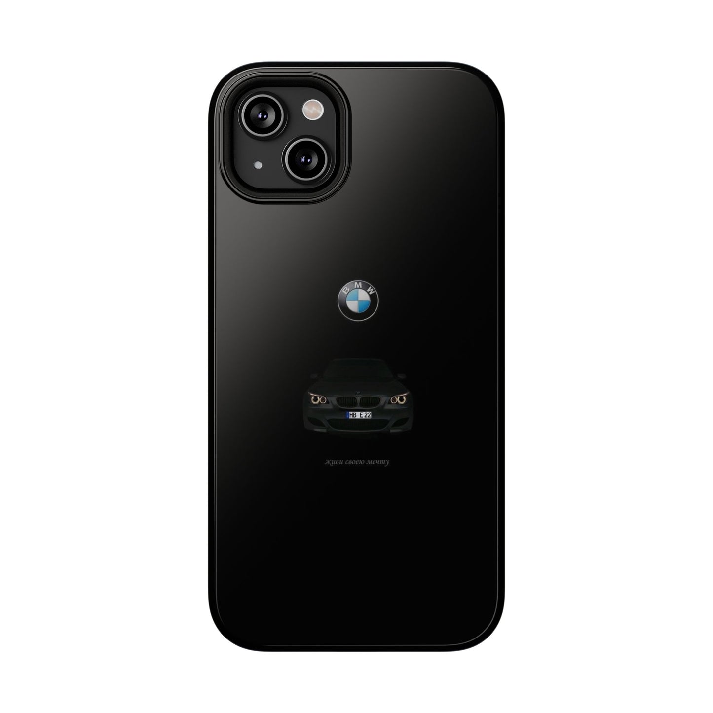 BMW - Impact-Resistant Case