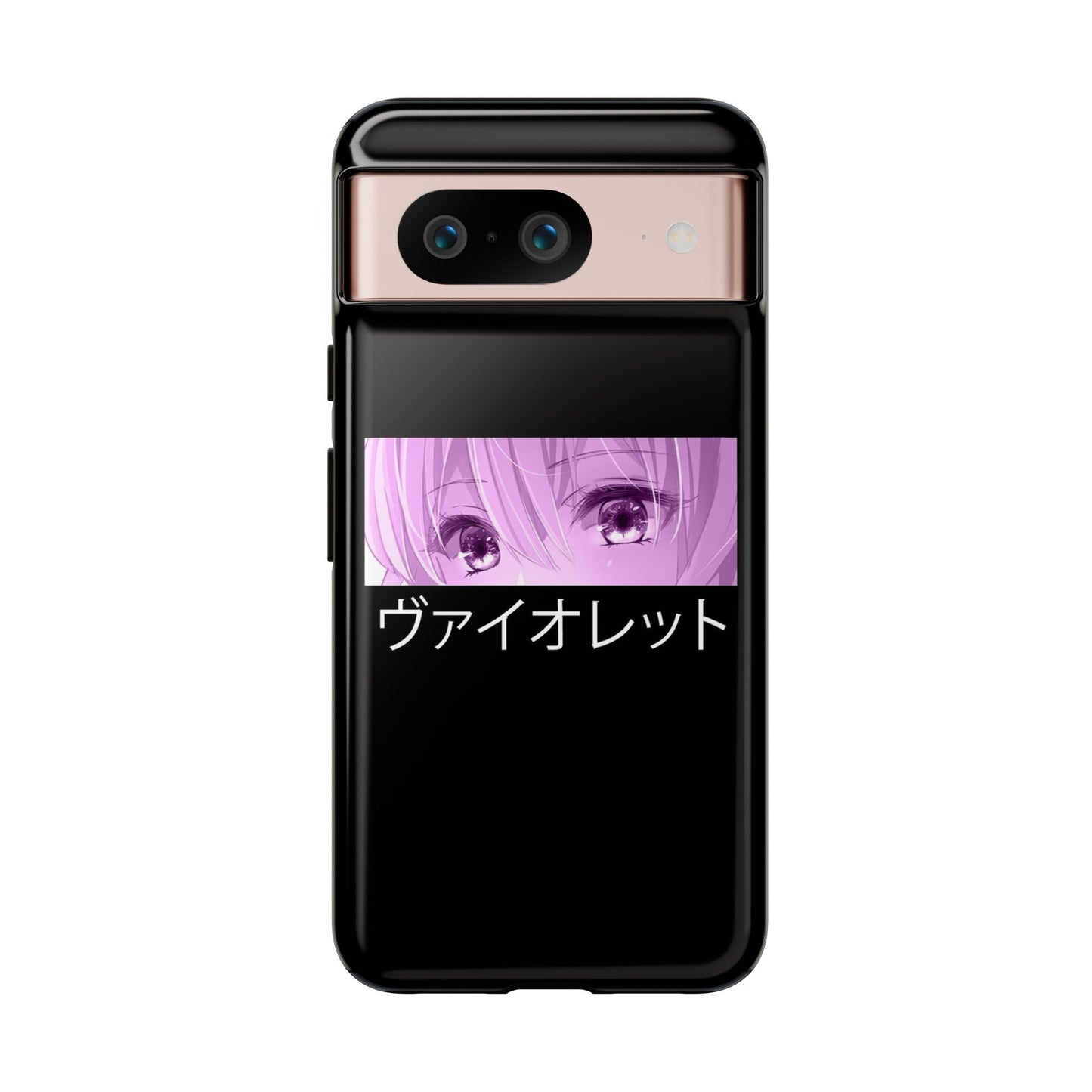 ANIME - Tough Case