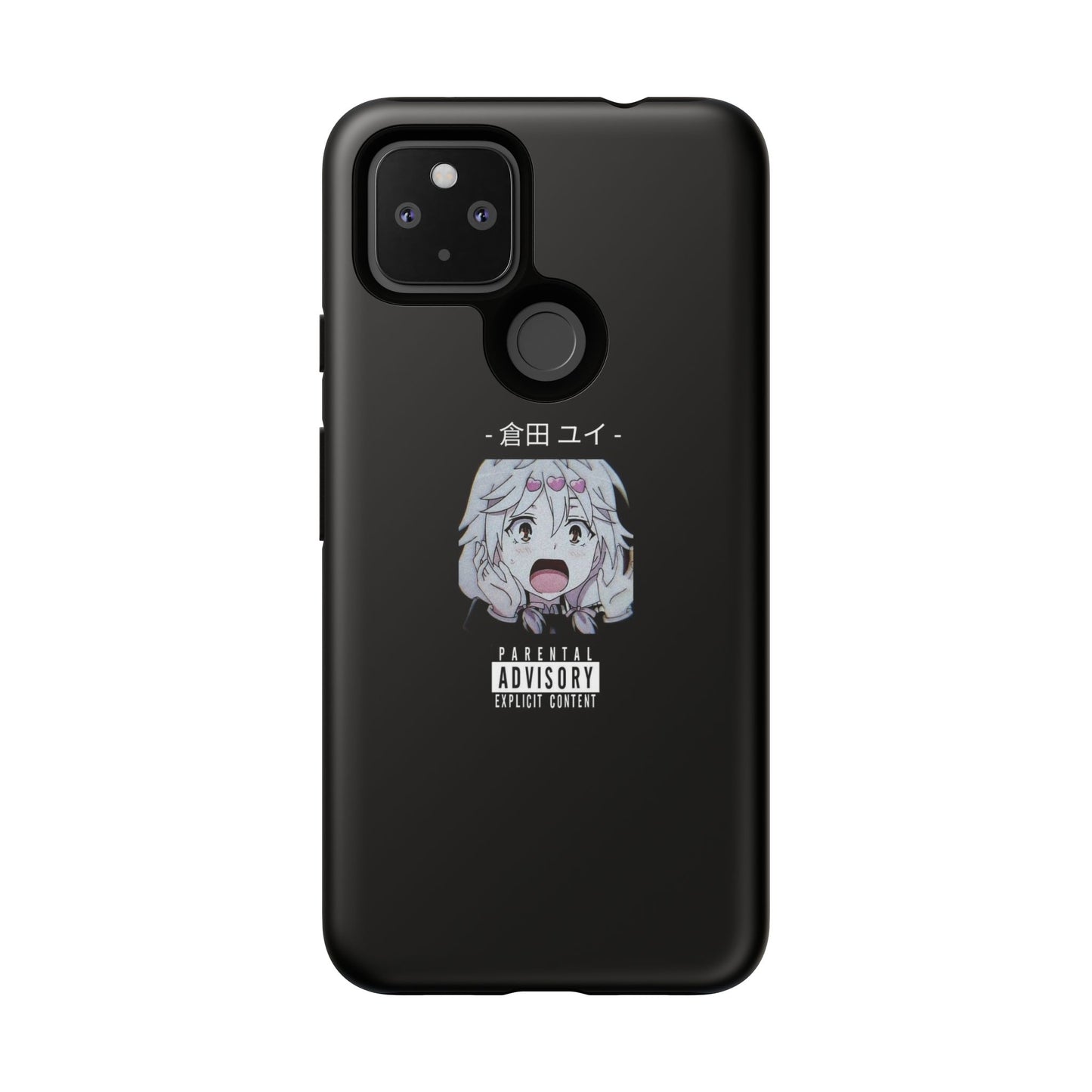 ANIME - Tough Case